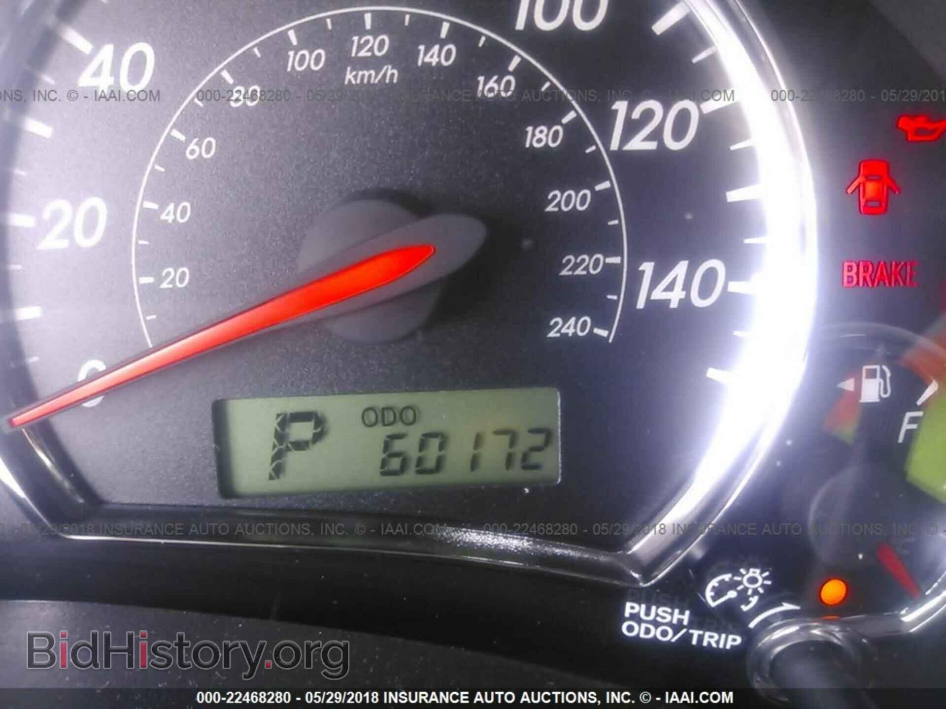 2012 Toyota Corolla - VIN: 2T1BU4EE4CC837451 - Фото 7