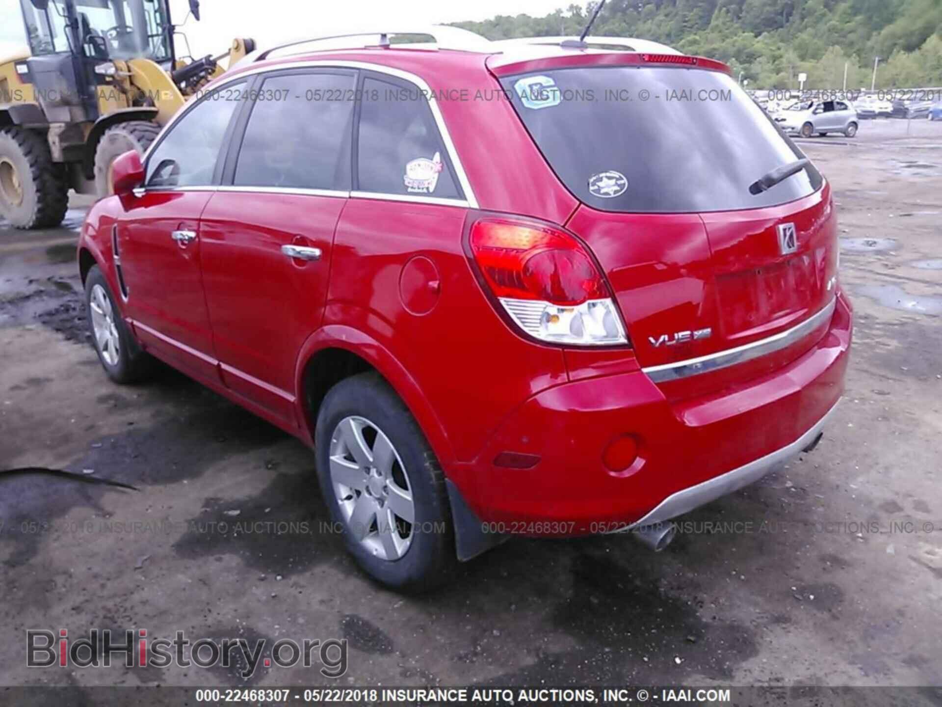 2009 SATURN VUE - VIN: 3GSDL63729S632559 - Фото 3