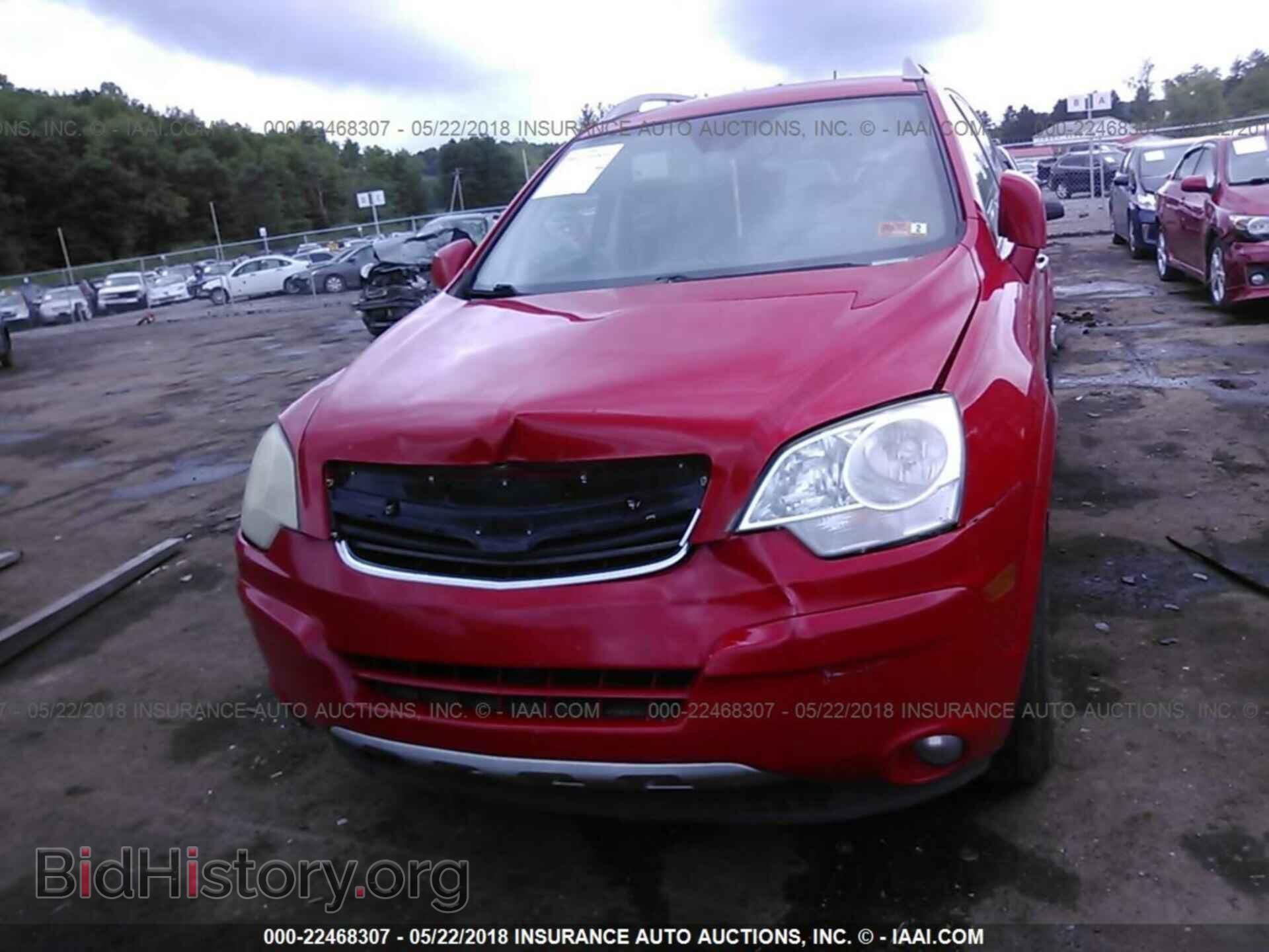 2009 SATURN VUE - VIN: 3GSDL63729S632559 - Фото 6