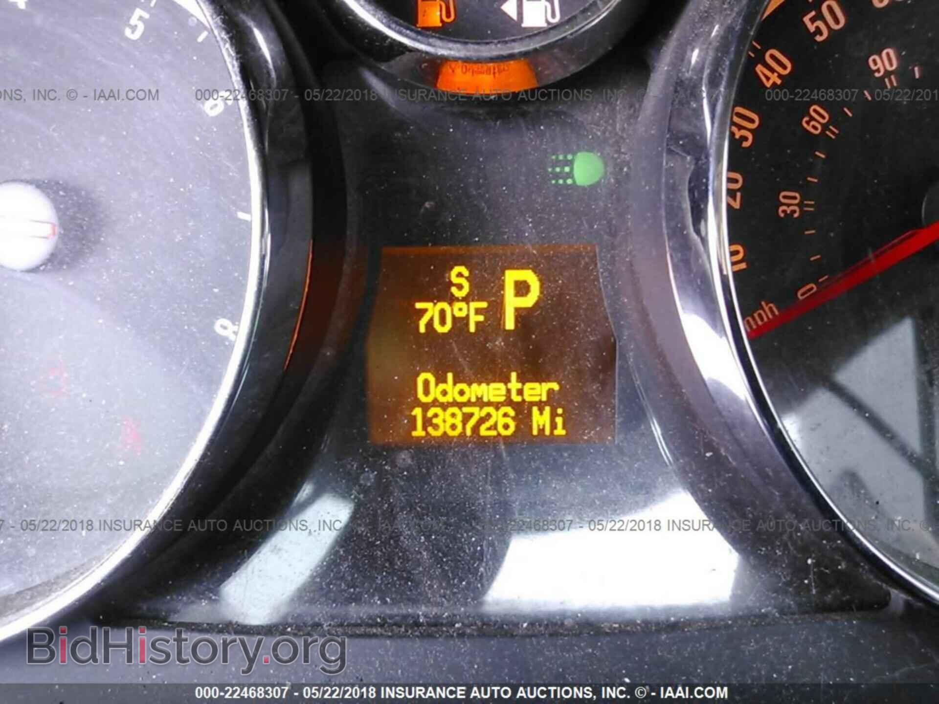 2009 SATURN VUE - VIN: 3GSDL63729S632559 - Фото 7