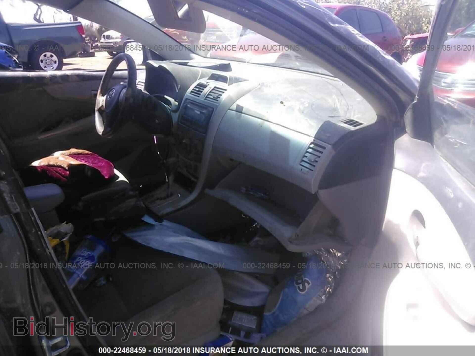 2012 Toyota Corolla - VIN: 2T1BU4EEXCC809198 - Photo 5