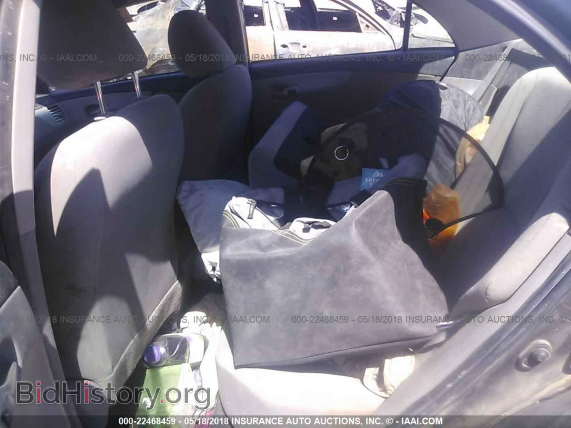 2012 Toyota Corolla - VIN: 2T1BU4EEXCC809198 - Photo 8
