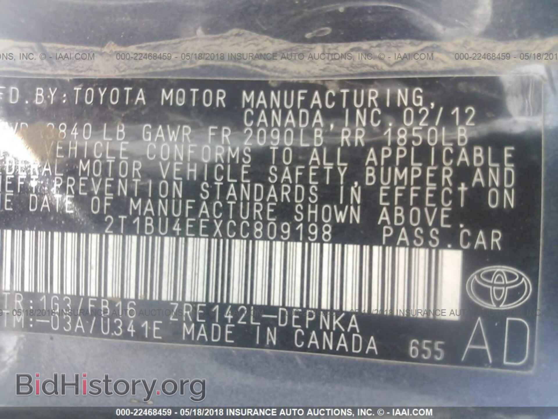 2012 Toyota Corolla - VIN: 2T1BU4EEXCC809198 - Photo 9