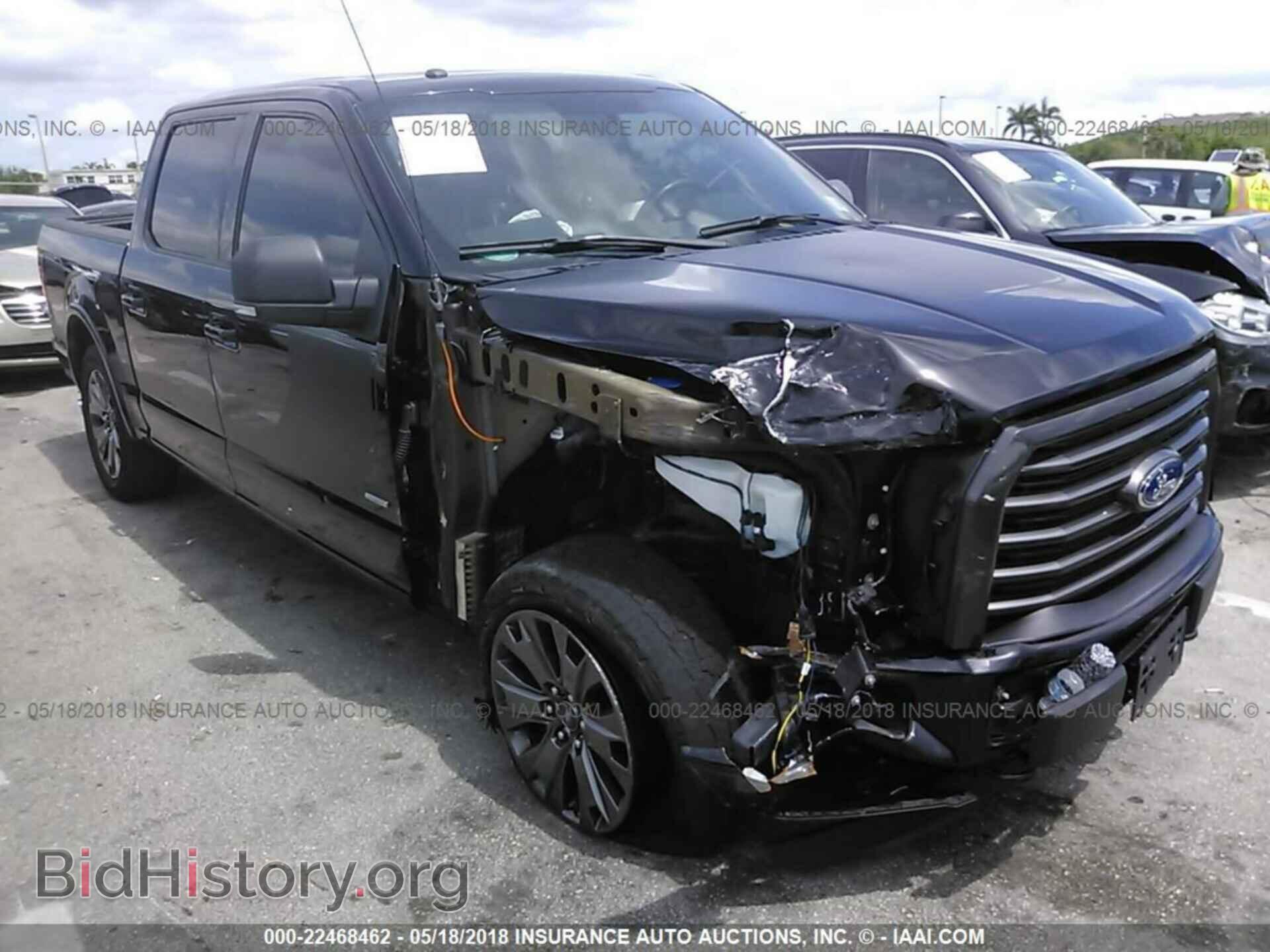 Photo 1FTEW1EP1GFA81243 - FORD F150 2016