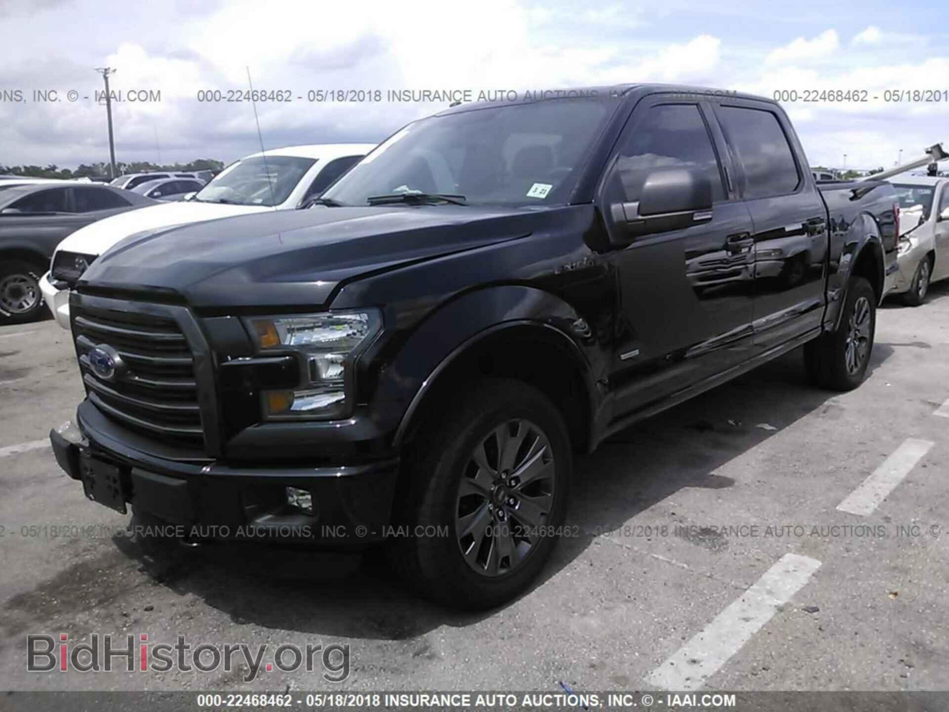 2016 FORD F150 - VIN: 1FTEW1EP1GFA81243 - Фото 2