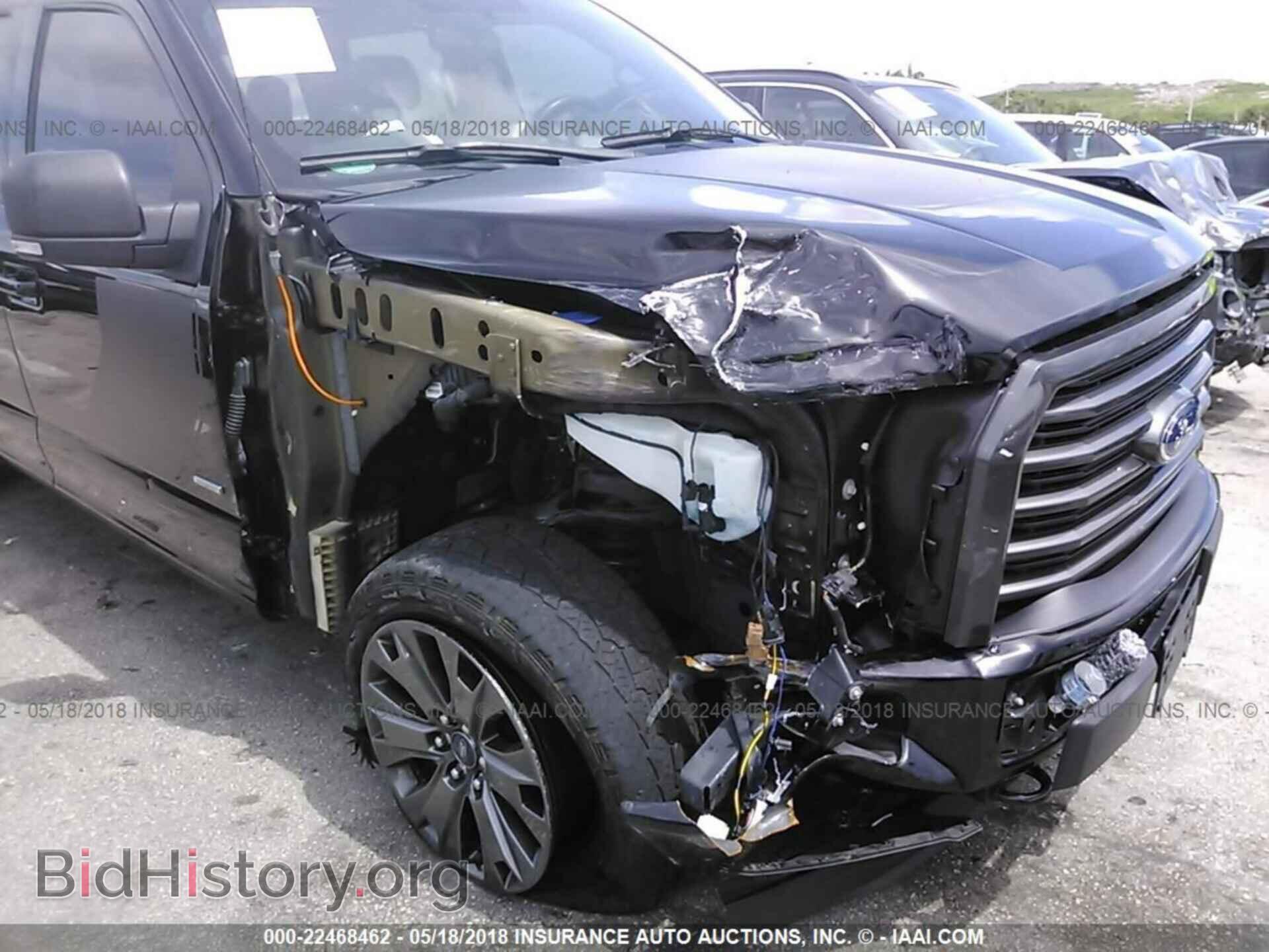 2016 FORD F150 - VIN: 1FTEW1EP1GFA81243 - Фото 6