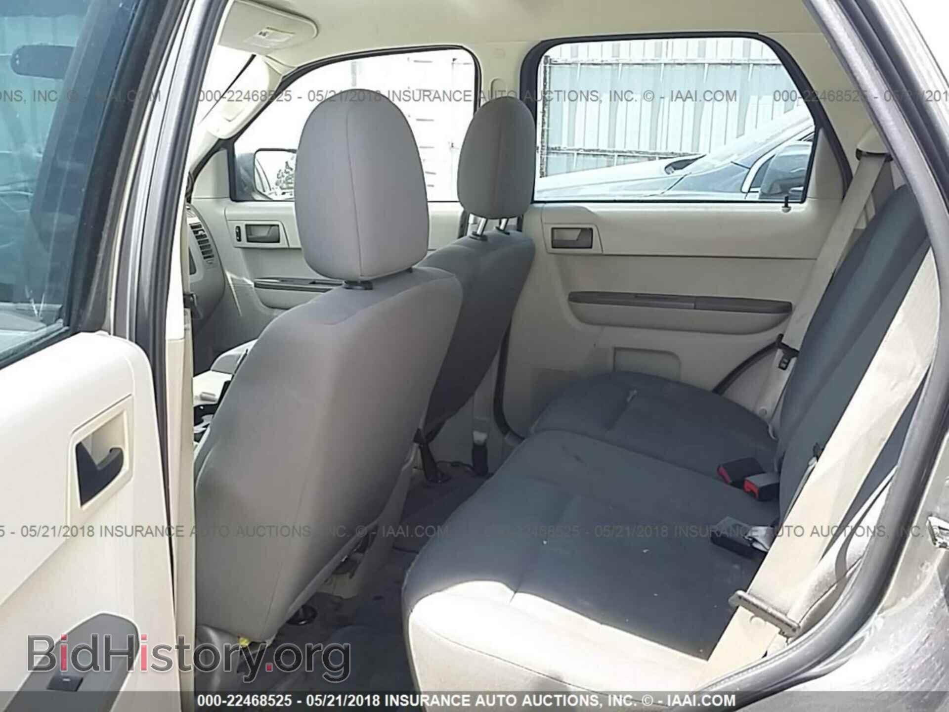 2011 Ford Escape - VIN: 1FMCU0C77BKB09908 - Photo 8