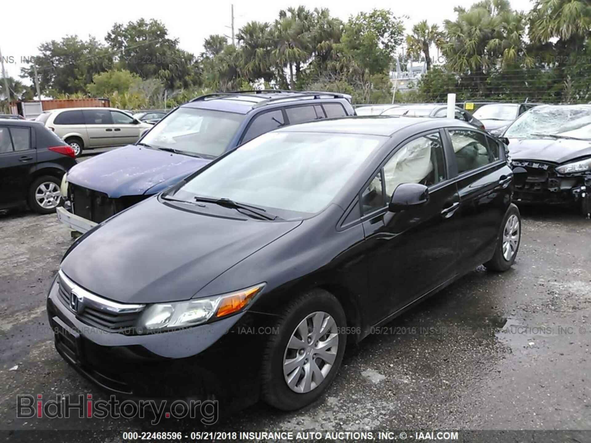2012 Honda CIVIC (VIN 19XFB2F5XCE094211) — photo 2 of 10