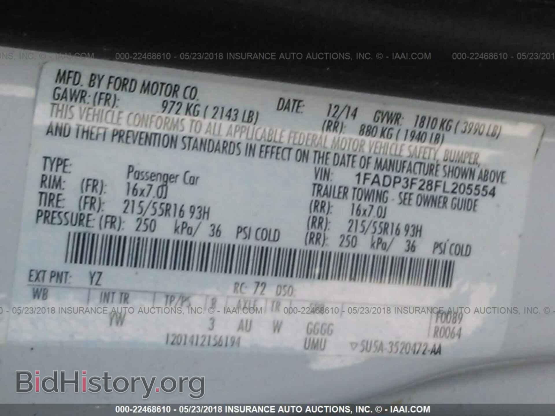 2015 Ford Focus - VIN: 1FADP3F28FL205554 - Фото 9
