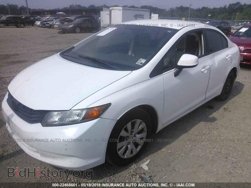 2012 Honda CIVIC (VIN 19XFB2F52CE109901) — photo 2 of 10