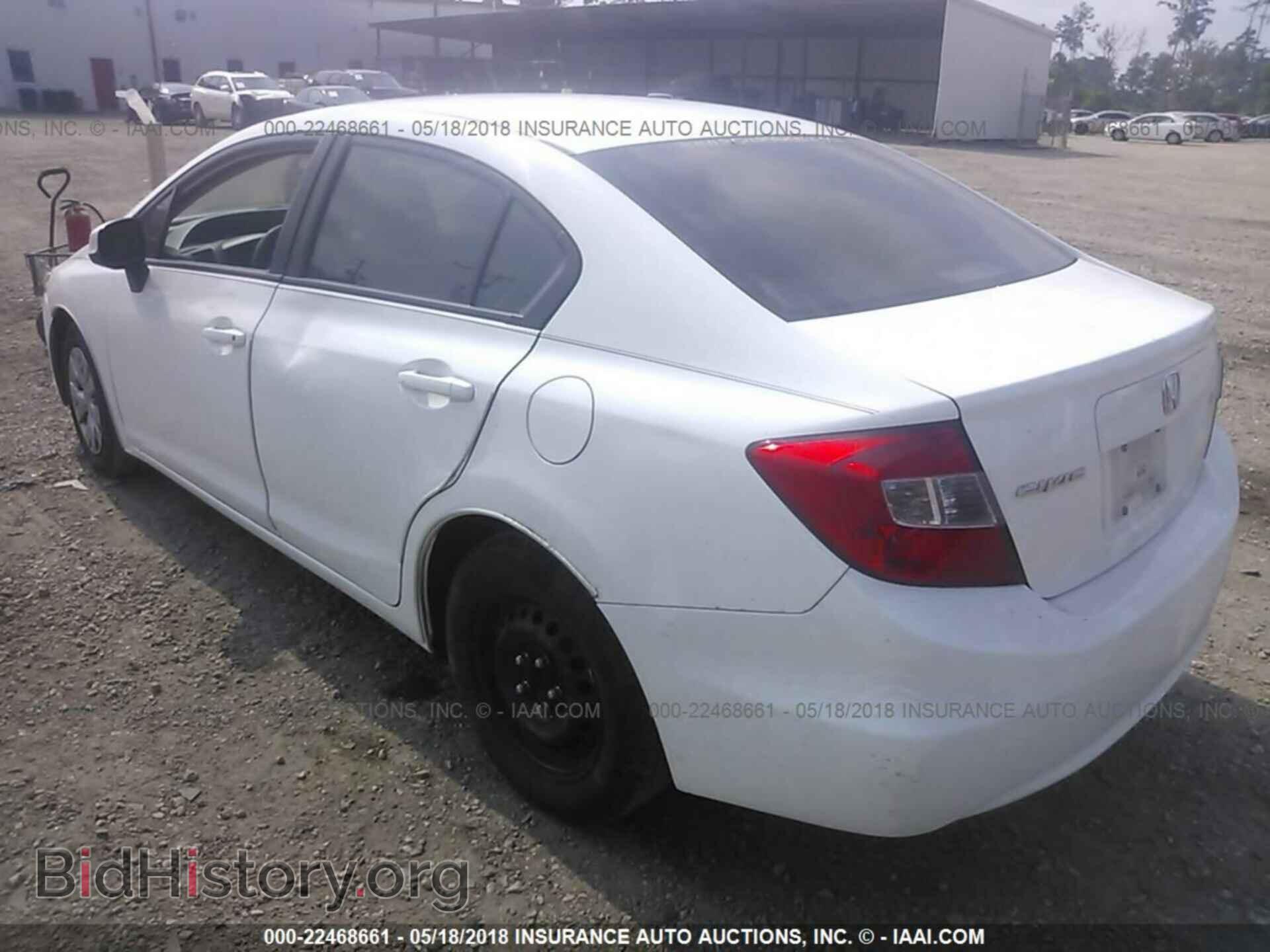 2012 Honda CIVIC (VIN 19XFB2F52CE109901) — photo 3 of 10