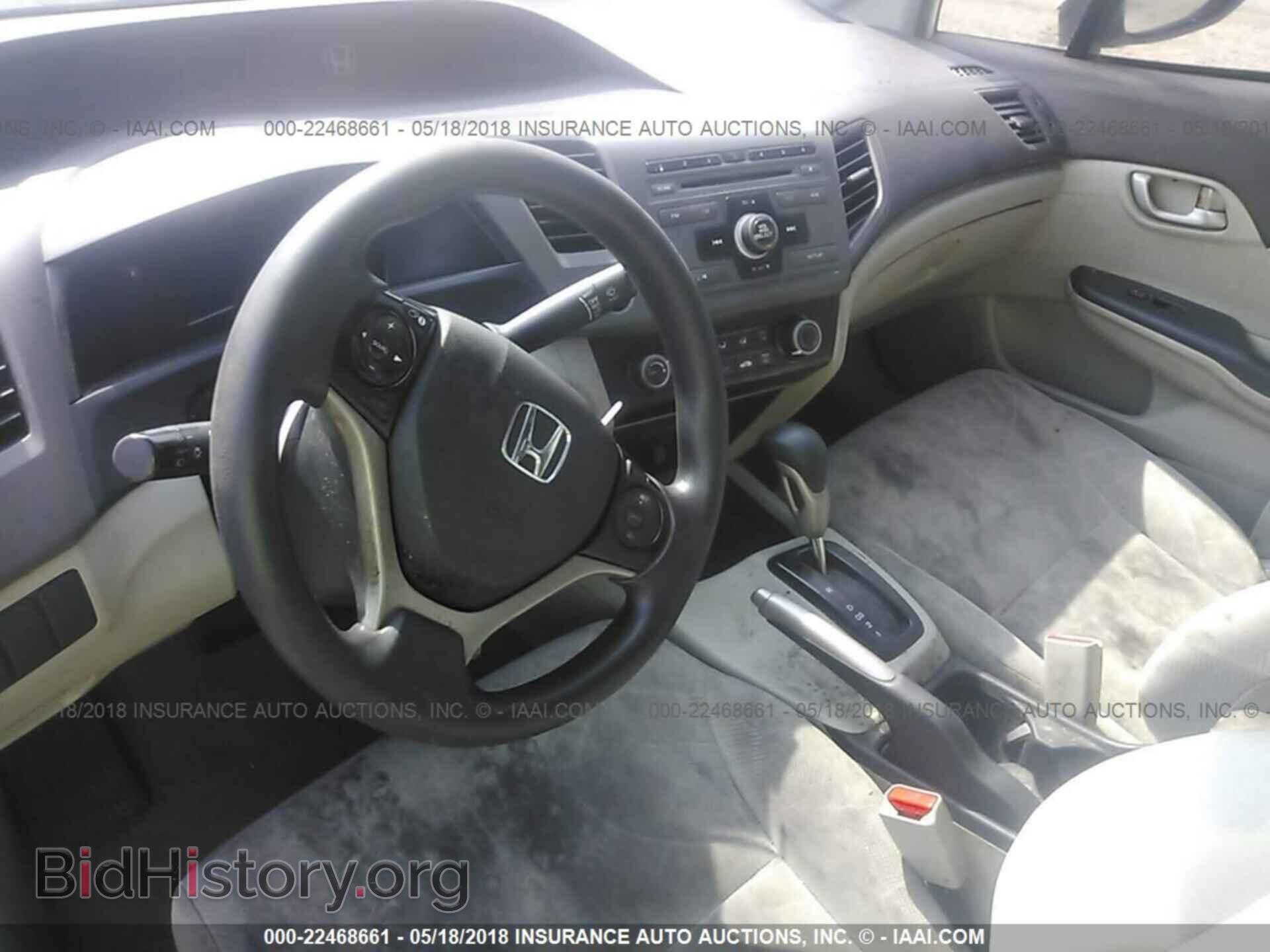 2012 Honda CIVIC (VIN 19XFB2F52CE109901) — photo 5 of 10