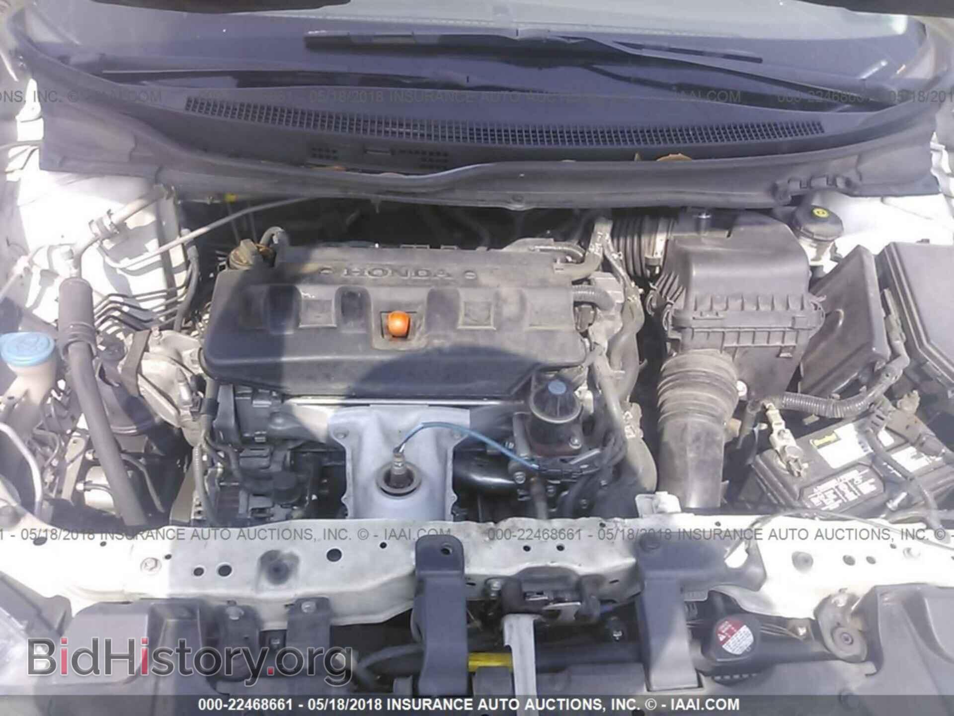 2012 Honda CIVIC (VIN 19XFB2F52CE109901) — photo 10 of 10