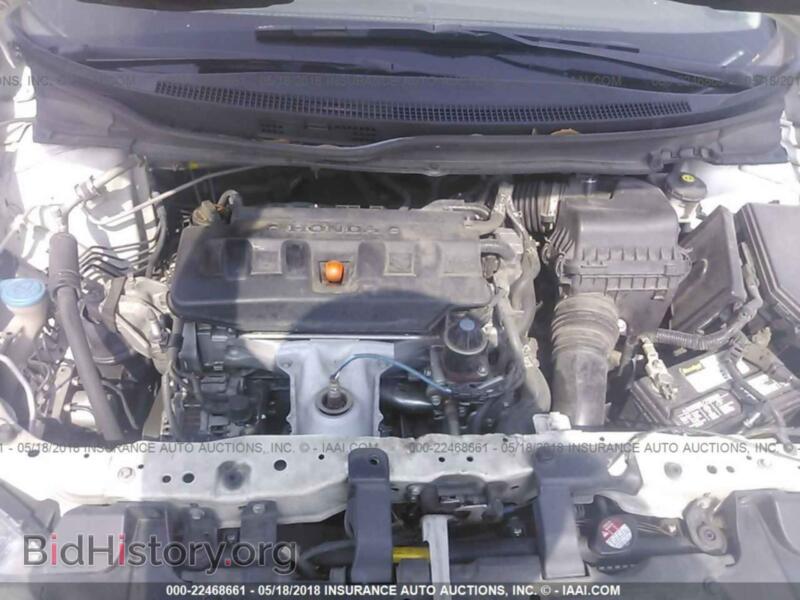 2012 Honda CIVIC (VIN 19XFB2F52CE109901) — photo 10 of 10