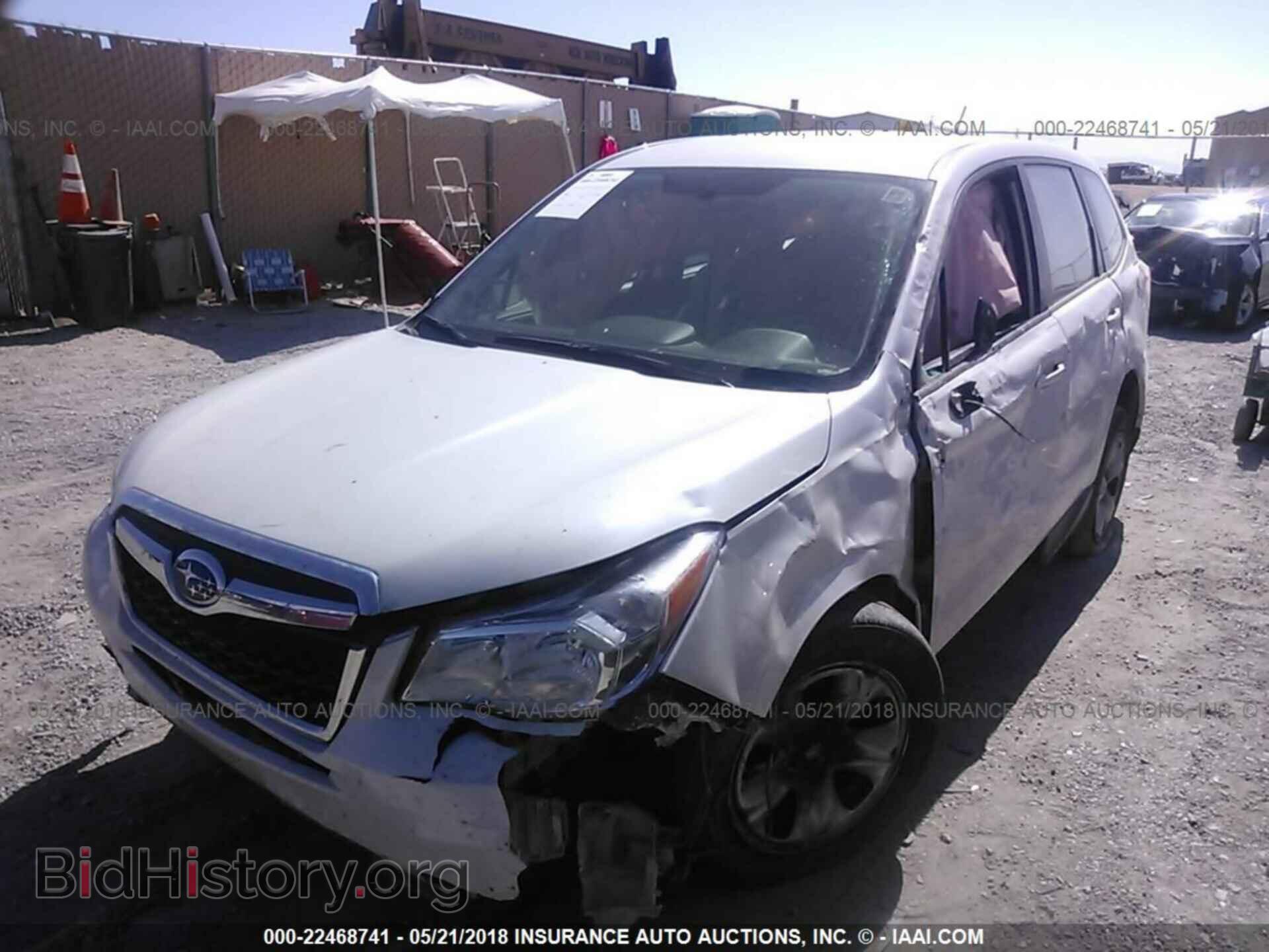 2014 Subaru Forester - VIN: JF2SJAAC3EH559931 - Фото 2