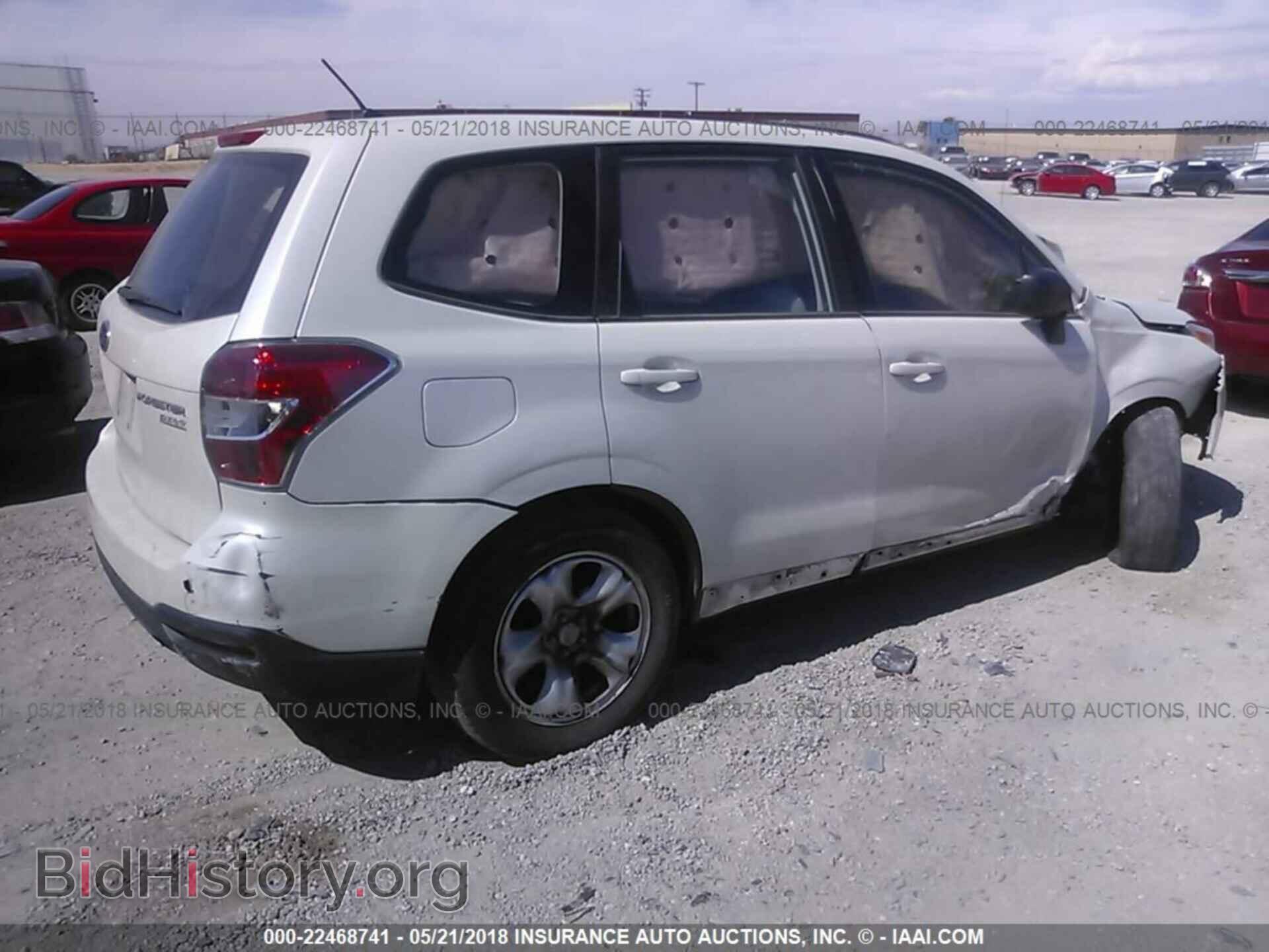2014 Subaru Forester - VIN: JF2SJAAC3EH559931 - Фото 4