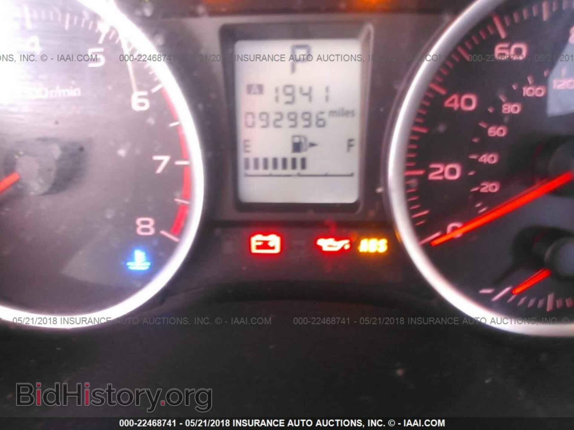 2014 Subaru Forester - VIN: JF2SJAAC3EH559931 - Фото 7