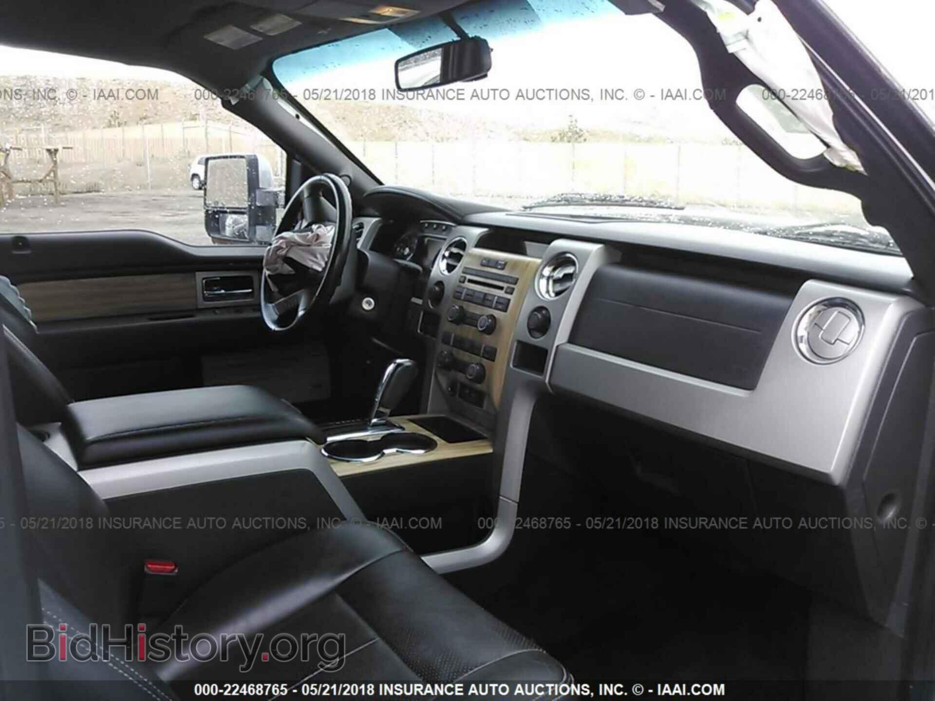 2011 Ford F150 - VIN: 1FTFW1ETXBFB79455 - Фото 5