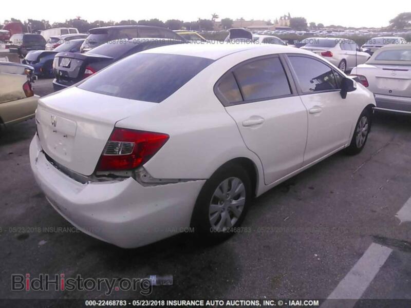 2012 Honda CIVIC (VIN 2HGFB2F5XCH563741) — photo 4 of 10