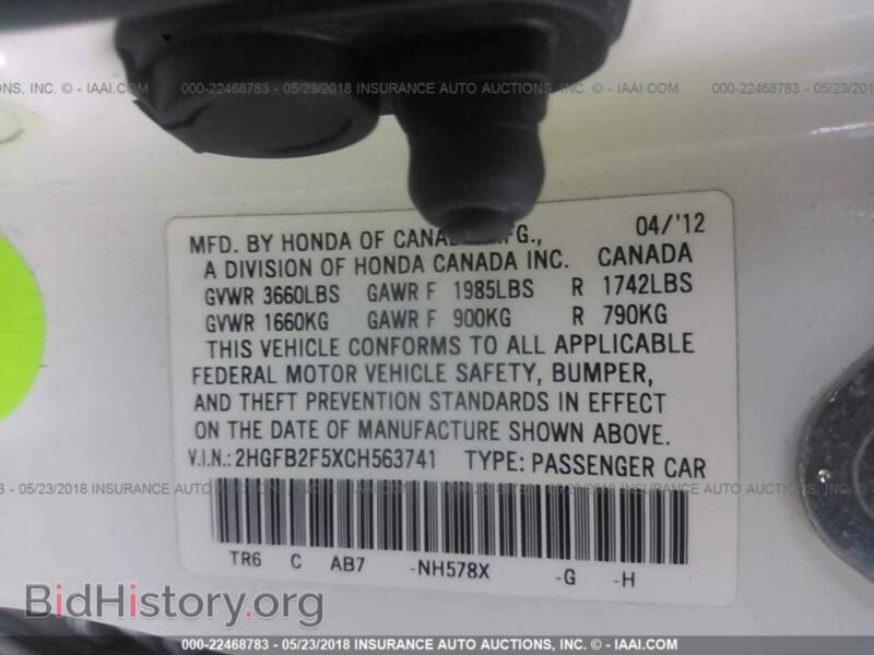 2012 Honda CIVIC (VIN 2HGFB2F5XCH563741) — photo 9 of 10