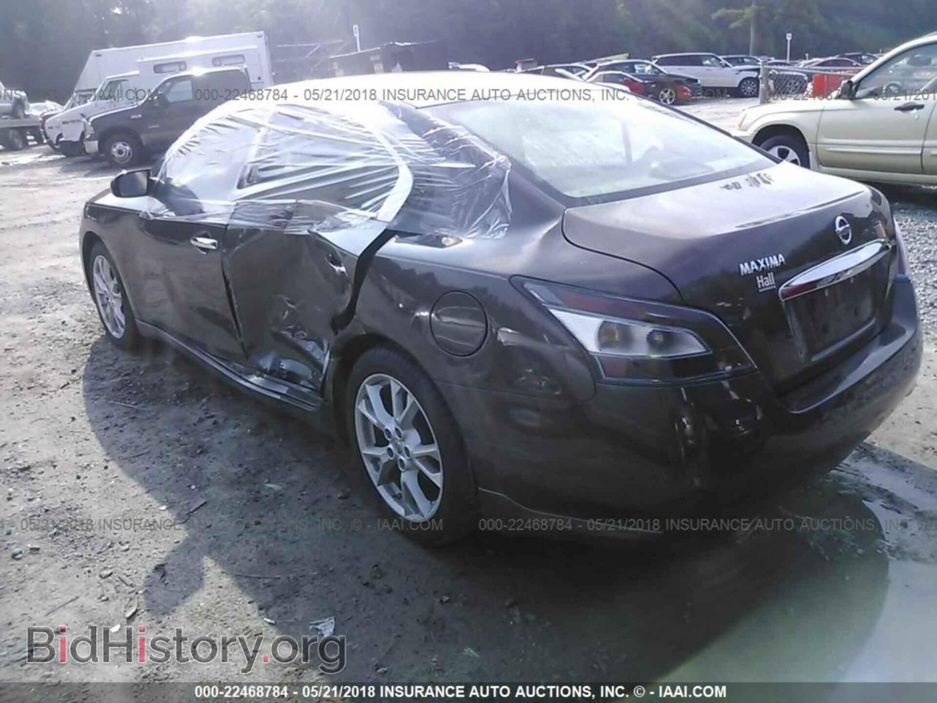 2012 Nissan Maxima - VIN: 1N4AA5AP7CC870492 - Фото 3