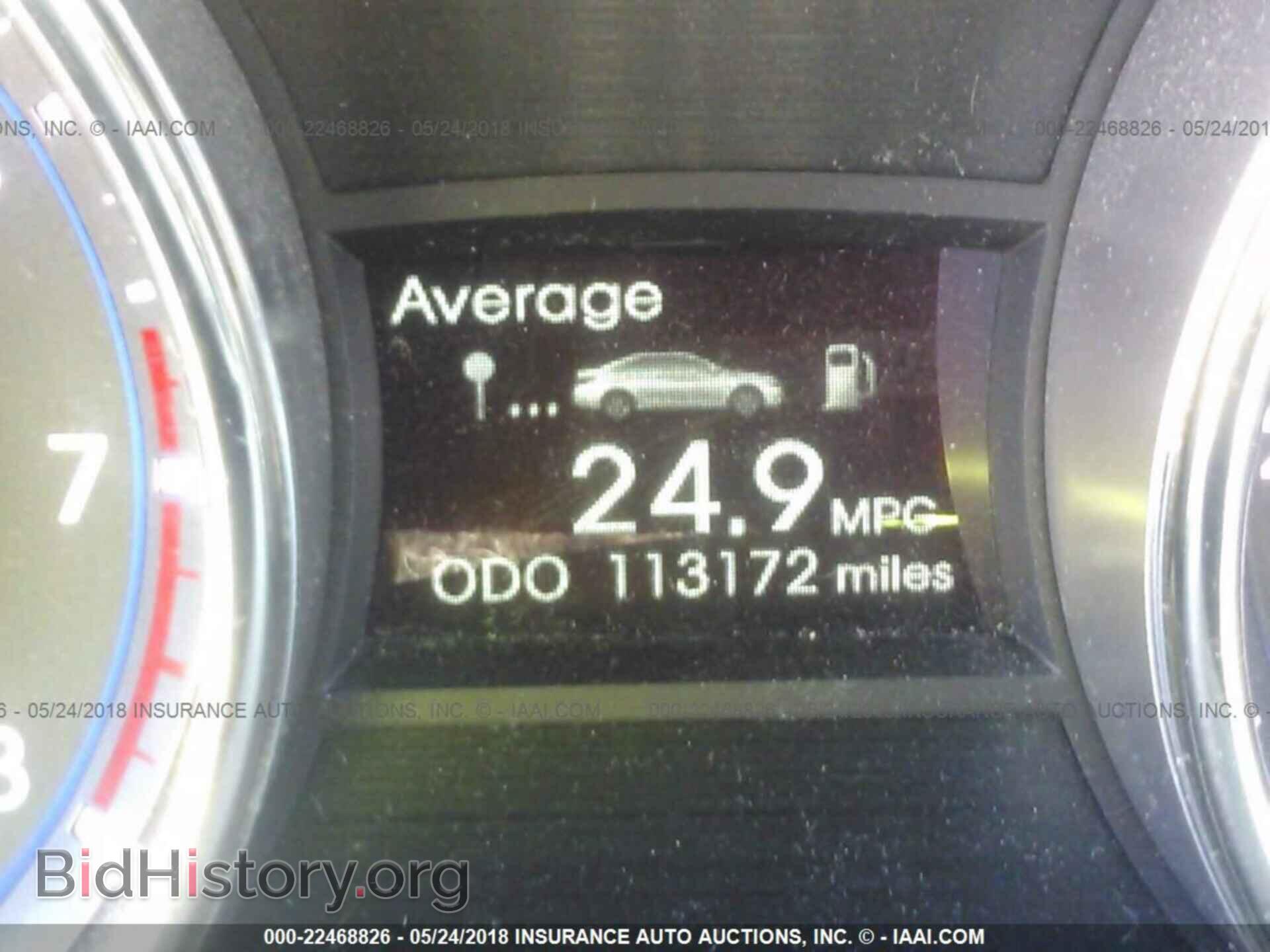 2012 Hyundai Sonata - VIN: 5NPEC4AC7CH364579 - Фото 7