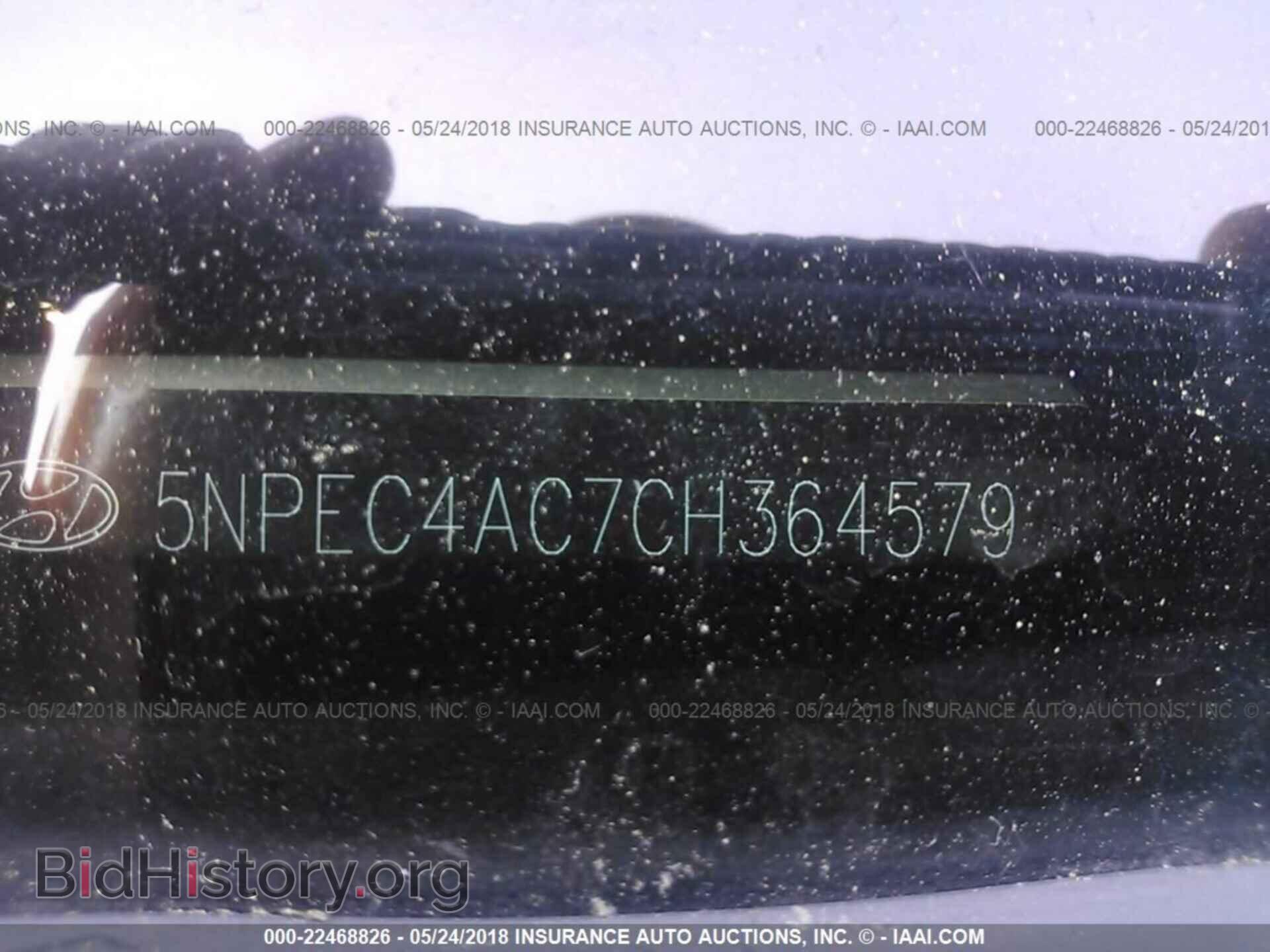 2012 Hyundai Sonata - VIN: 5NPEC4AC7CH364579 - Фото 9
