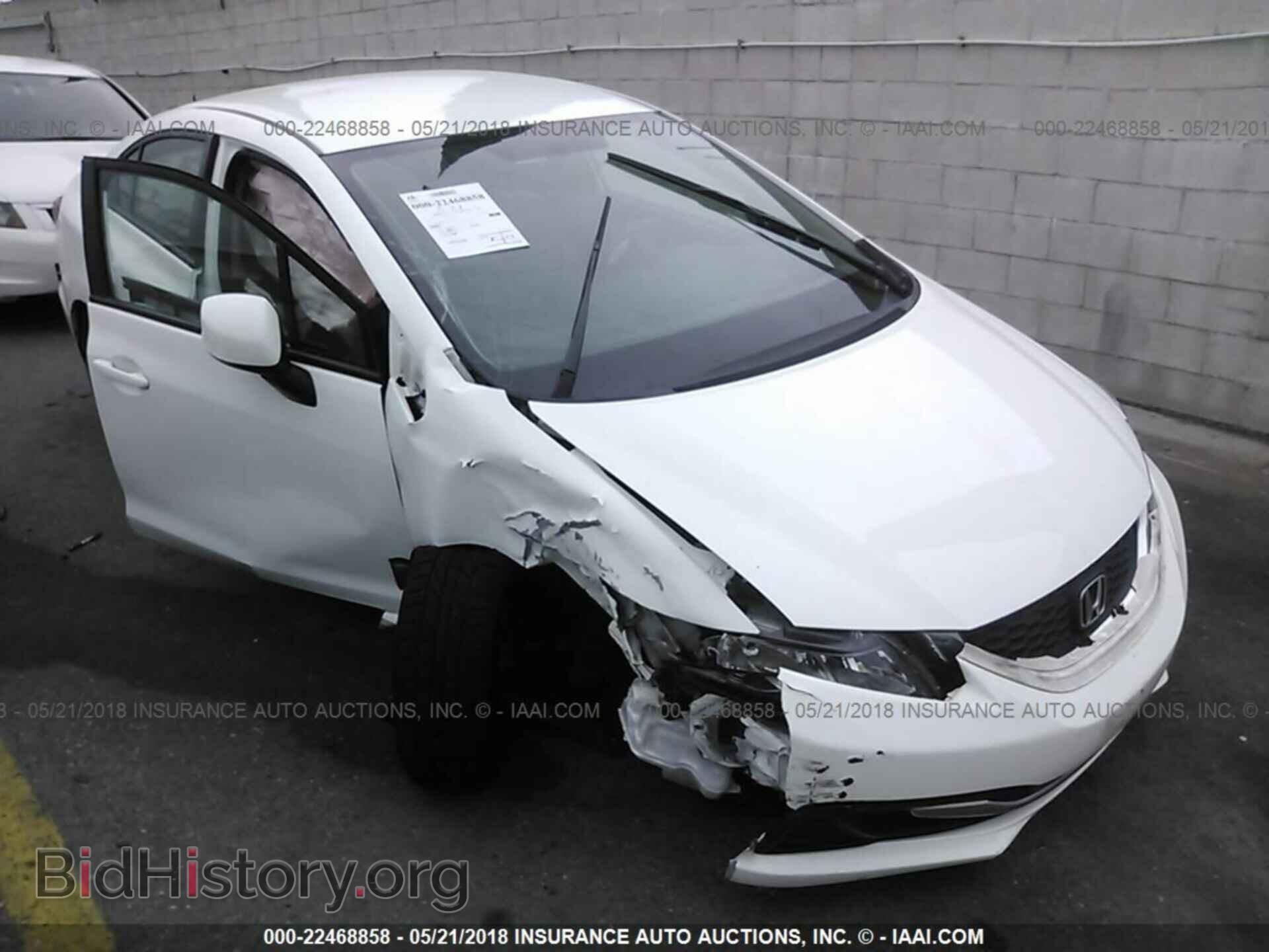 Фотография 19XFB2F54DE278268 - Honda Civic 2013