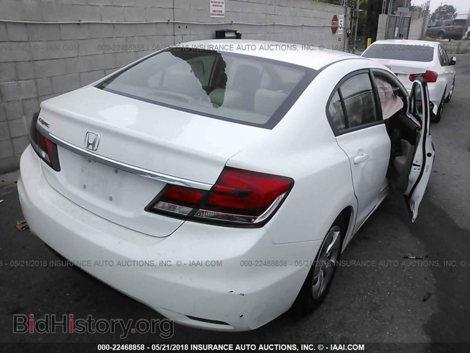 2013 Honda Civic - VIN: 19XFB2F54DE278268 - Фото 4