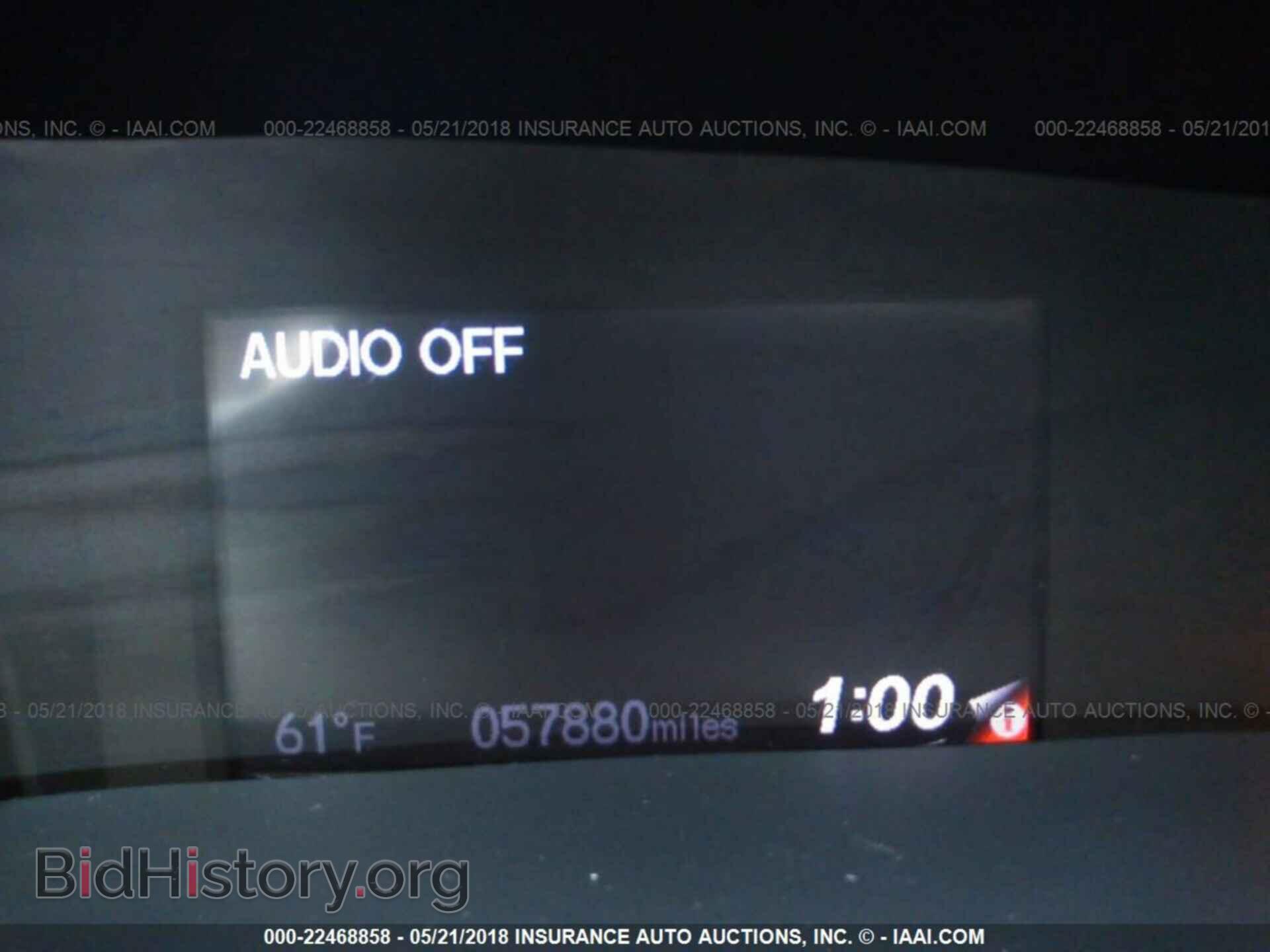 2013 Honda Civic - VIN: 19XFB2F54DE278268 - Фото 7