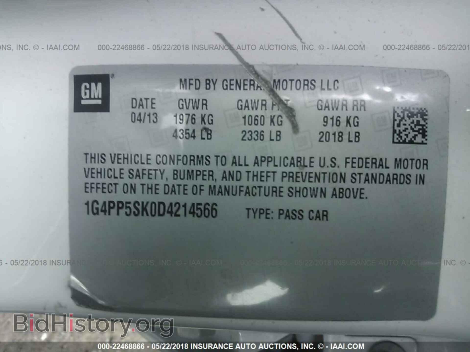 2013 Buick Verano - VIN: 1G4PP5SK0D4214566 - Фото 9