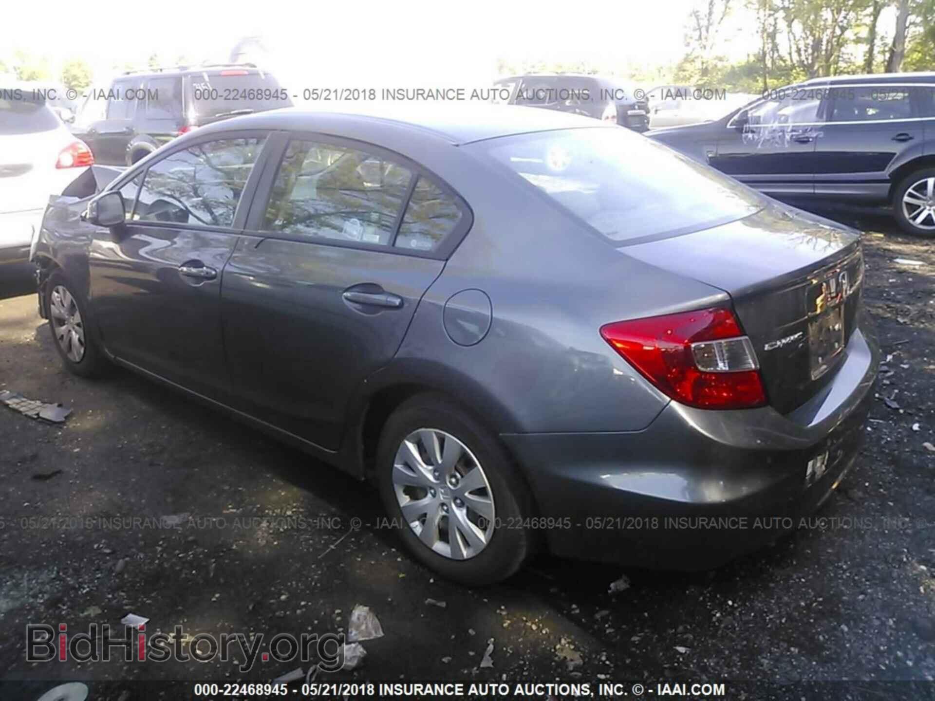 2012 Honda Civic - VIN: 19XFB2F50CE350310 - Photo 3