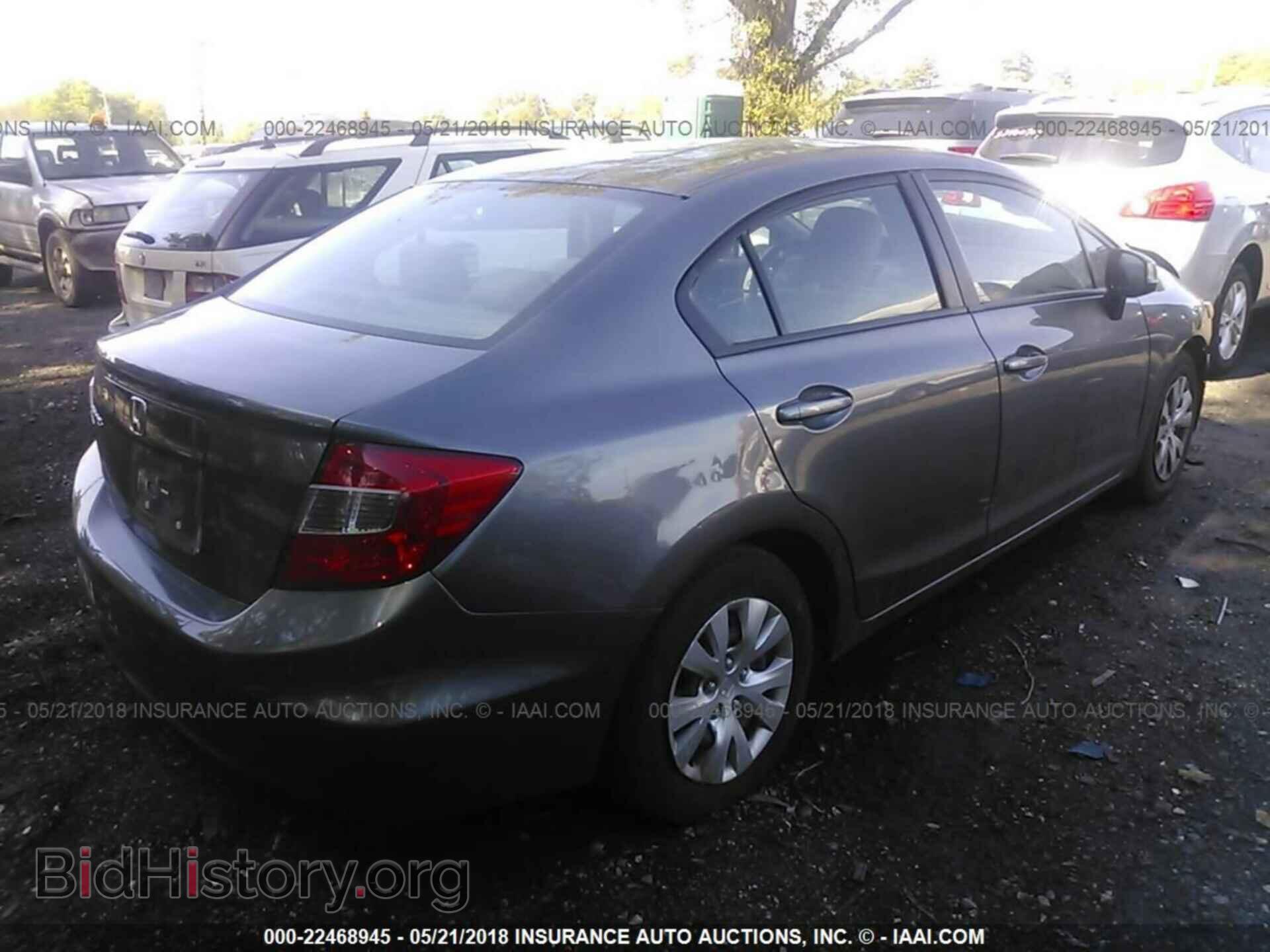 2012 Honda Civic - VIN: 19XFB2F50CE350310 - Photo 4