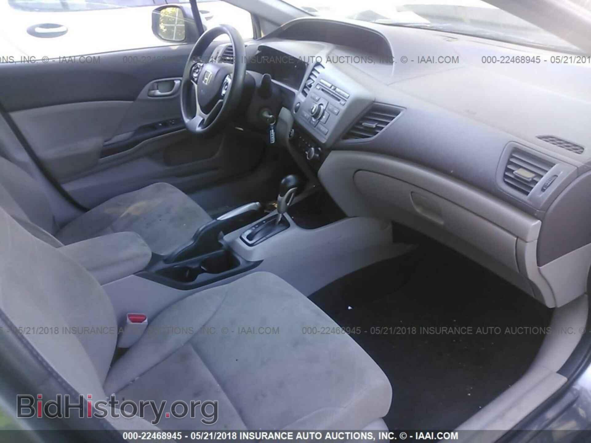 2012 Honda Civic - VIN: 19XFB2F50CE350310 - Photo 5