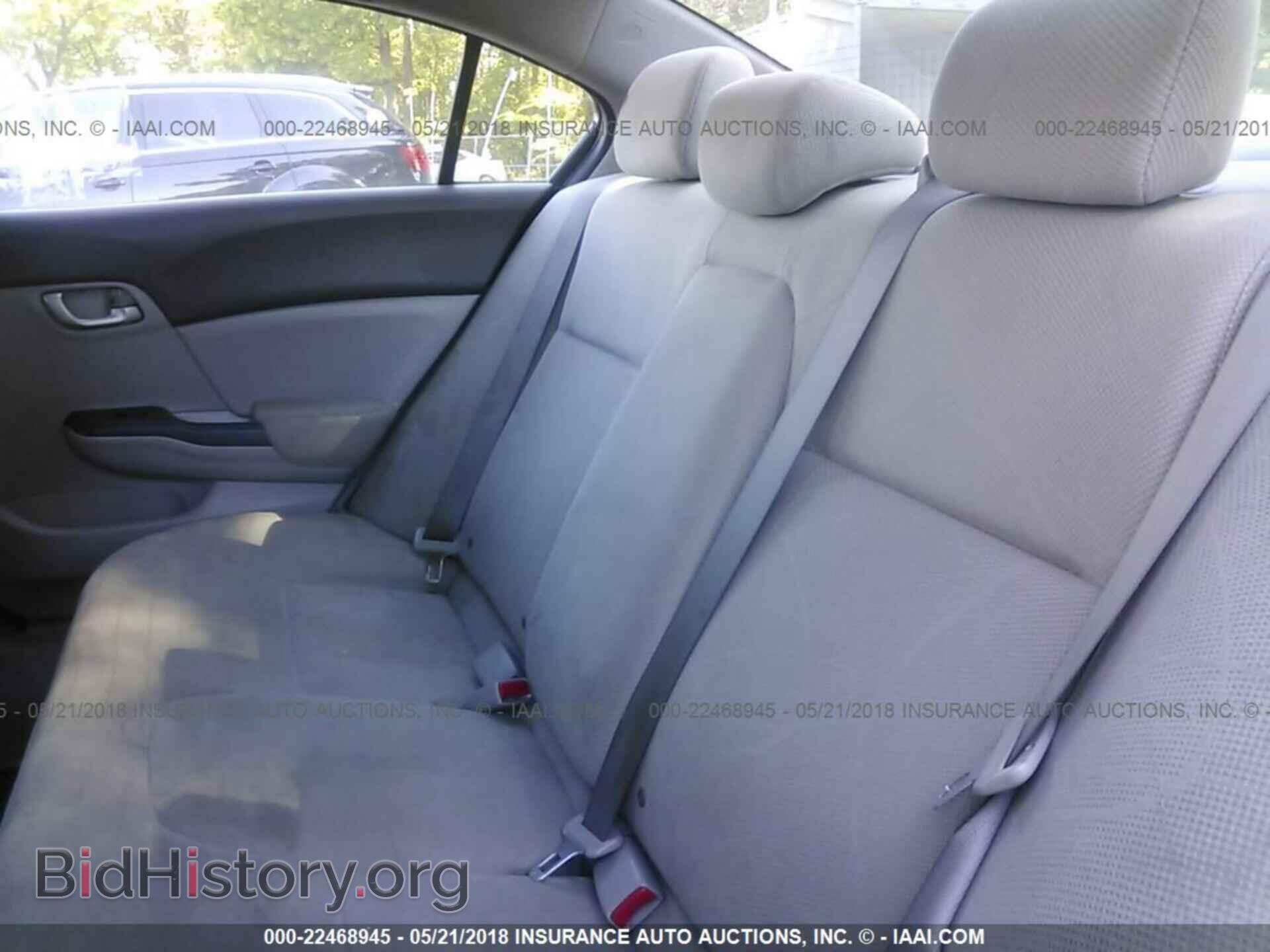 2012 Honda Civic - VIN: 19XFB2F50CE350310 - Photo 8