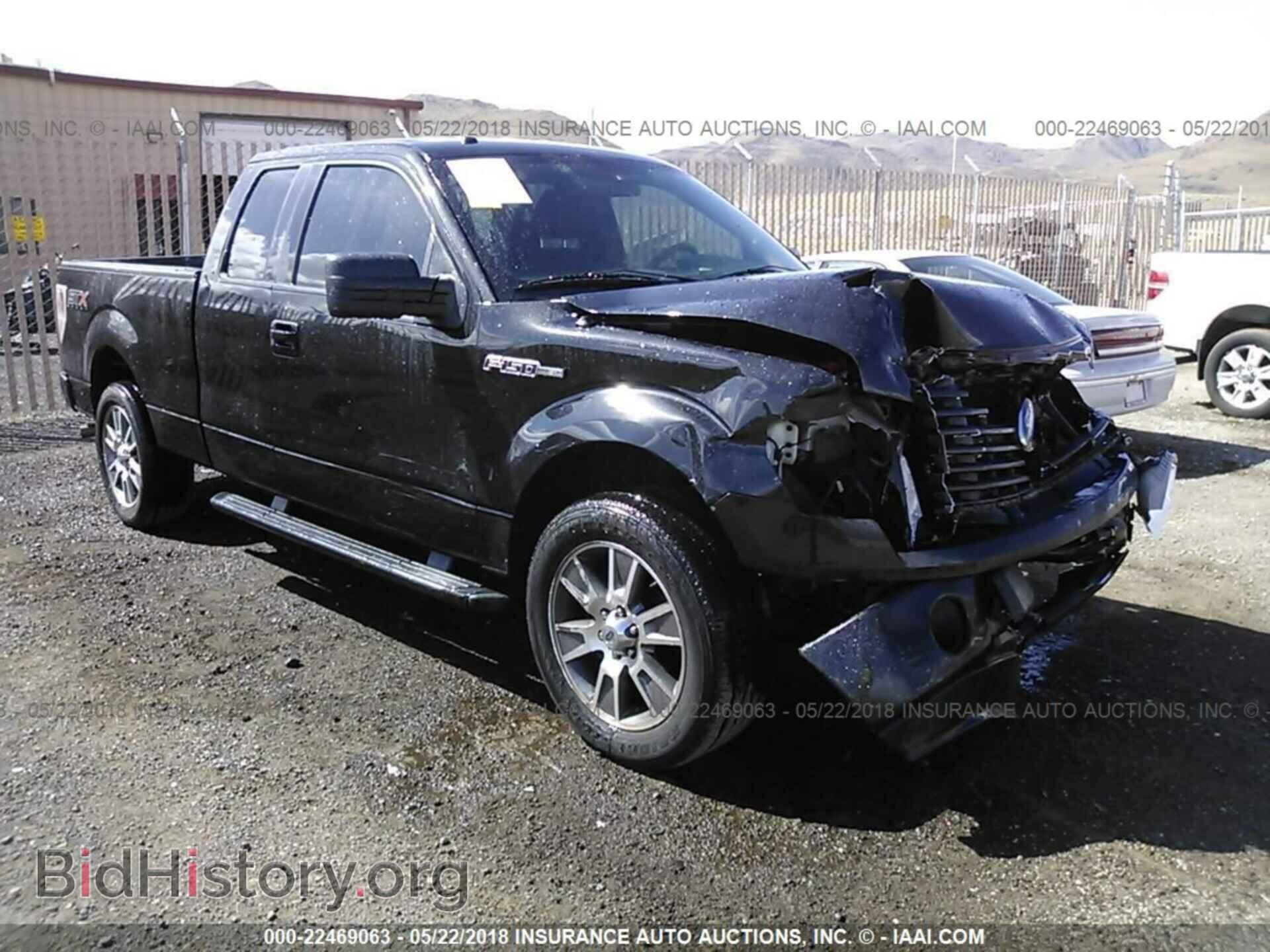 Фотография 1FTFX1CF4EFA38511 - Ford F150 2014