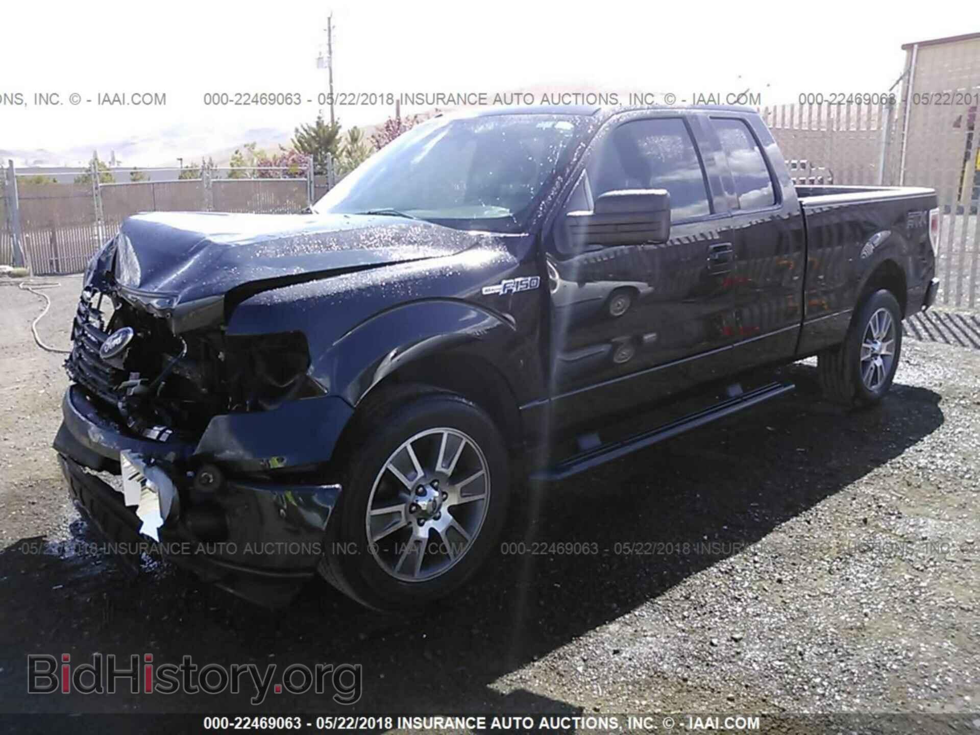 2014 Ford F150 - VIN: 1FTFX1CF4EFA38511 - Фото 2