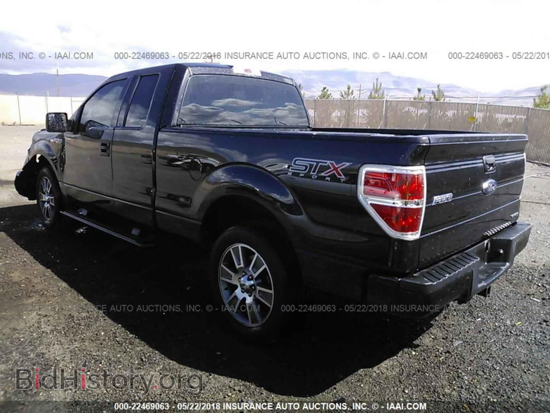 2014 Ford F150 - VIN: 1FTFX1CF4EFA38511 - Фото 3