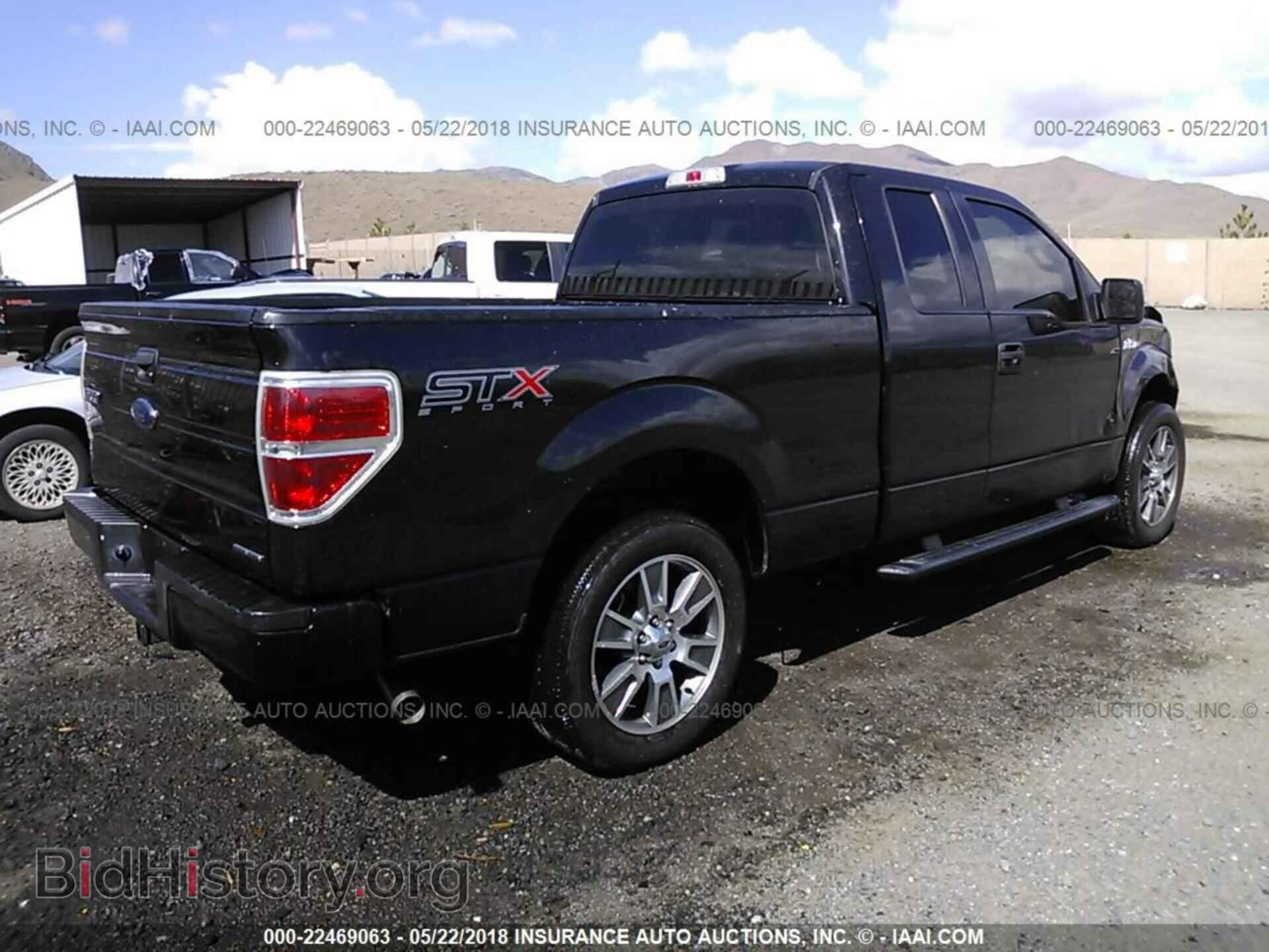 2014 Ford F150 - VIN: 1FTFX1CF4EFA38511 - Фото 4