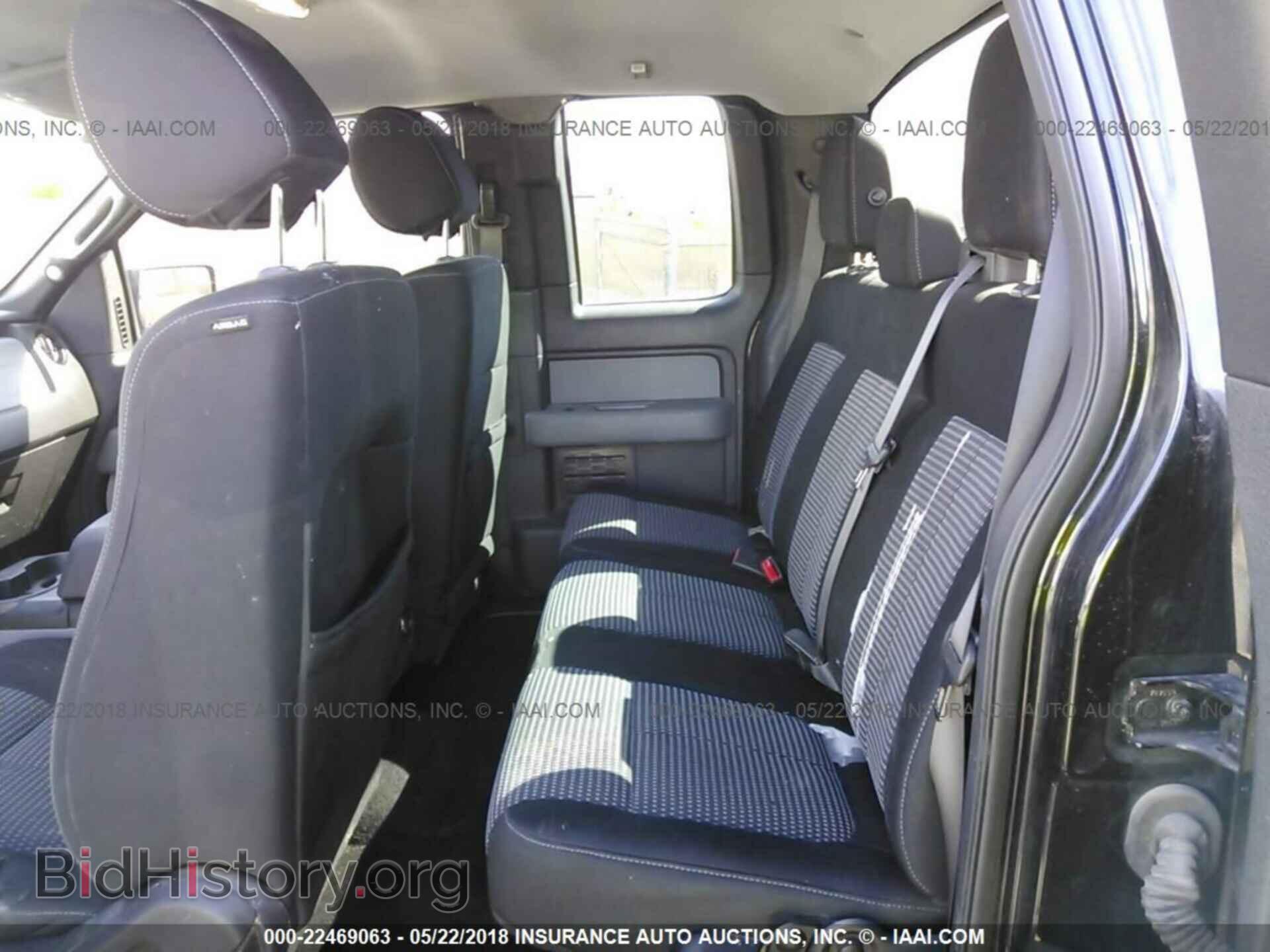 2014 Ford F150 - VIN: 1FTFX1CF4EFA38511 - Фото 8