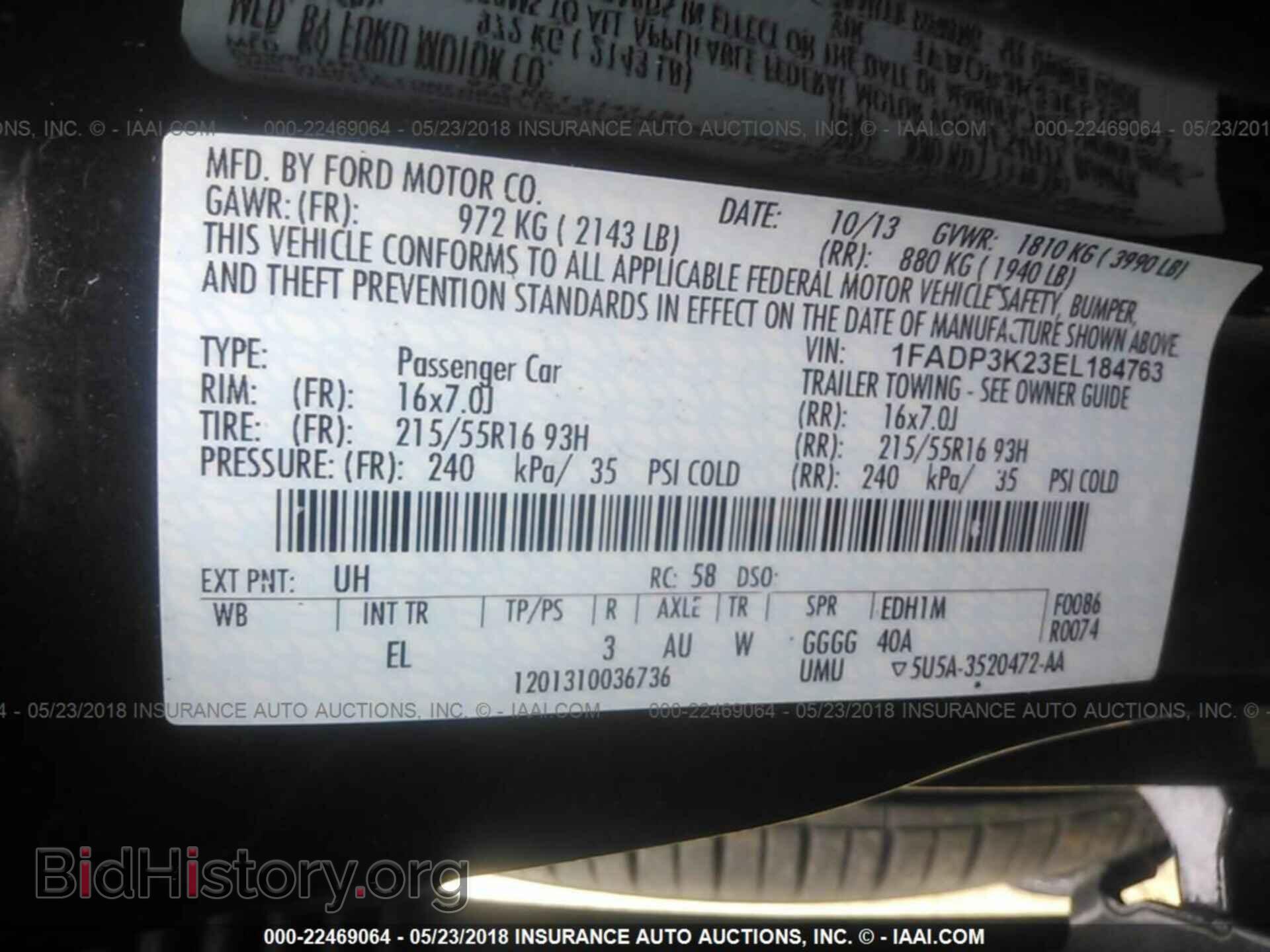 2014 Ford Focus - VIN: 1FADP3K23EL184763 - Фото 9
