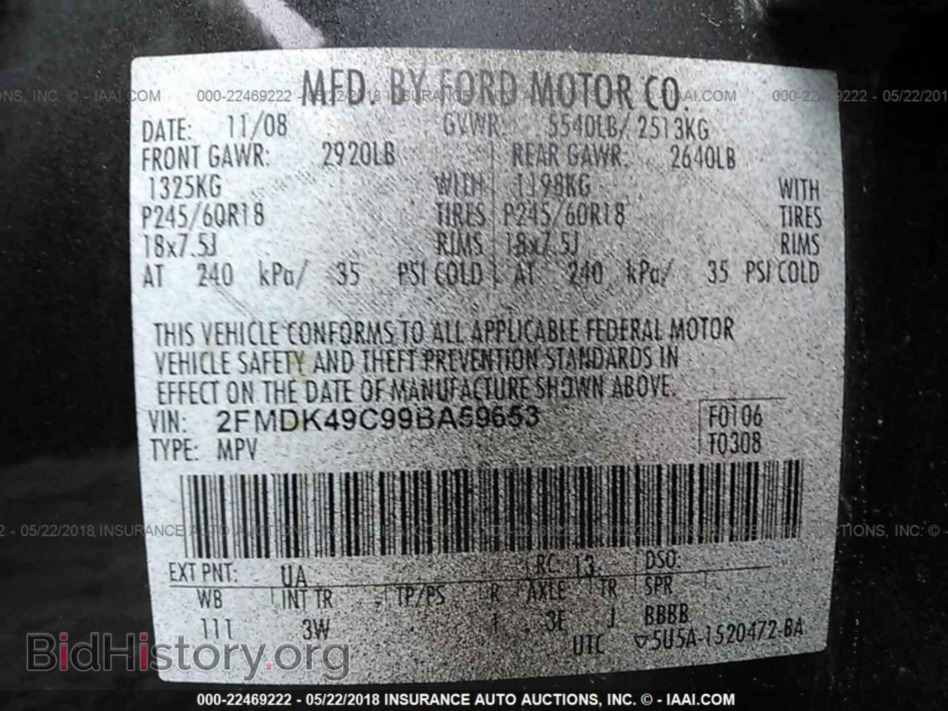 2009 FORD EDGE - VIN: 2FMDK49C99BA59653 - Photo 9