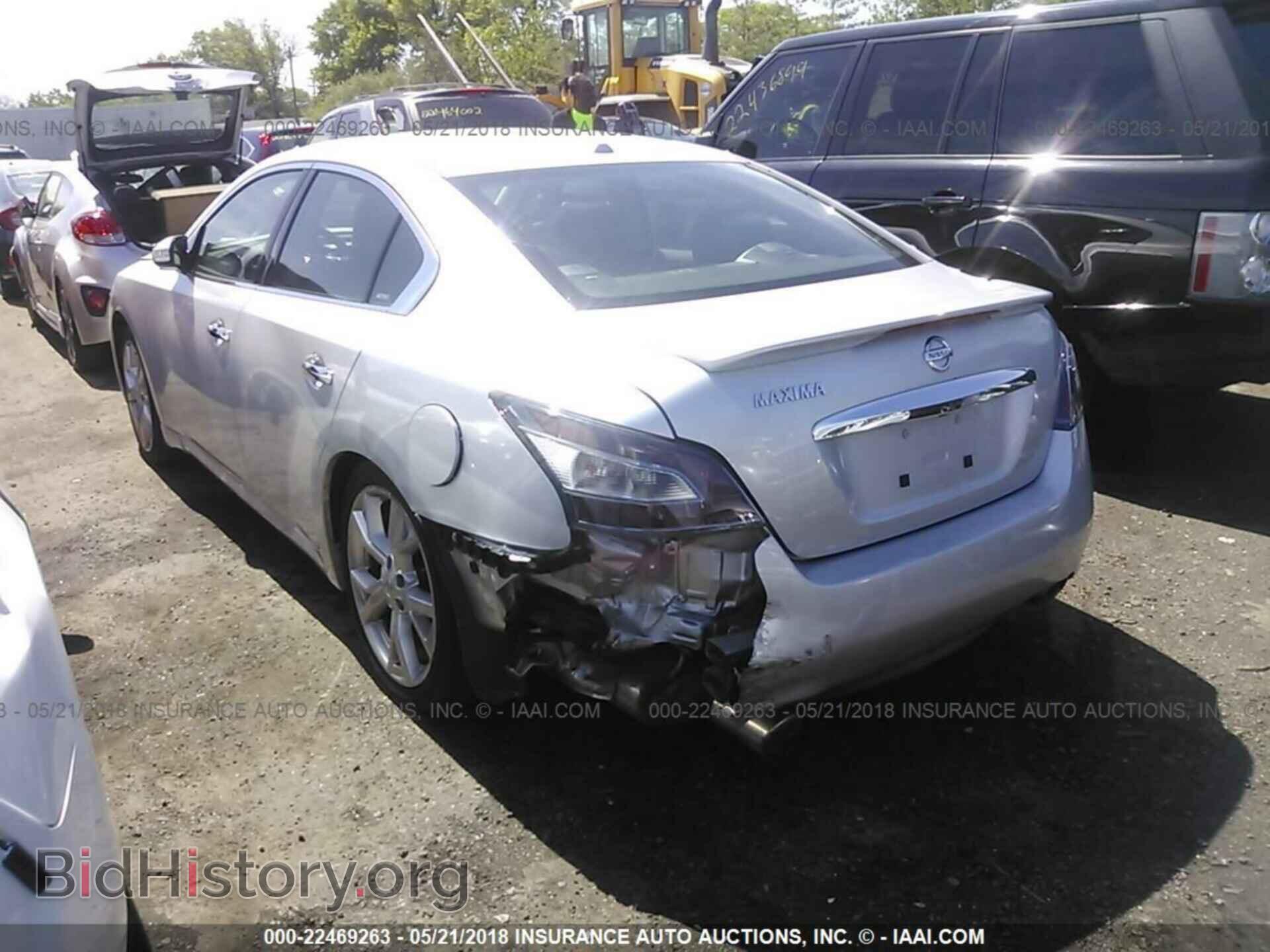 2012 Nissan Maxima - VIN: 1N4AA5AP4CC866481 - Фото 3