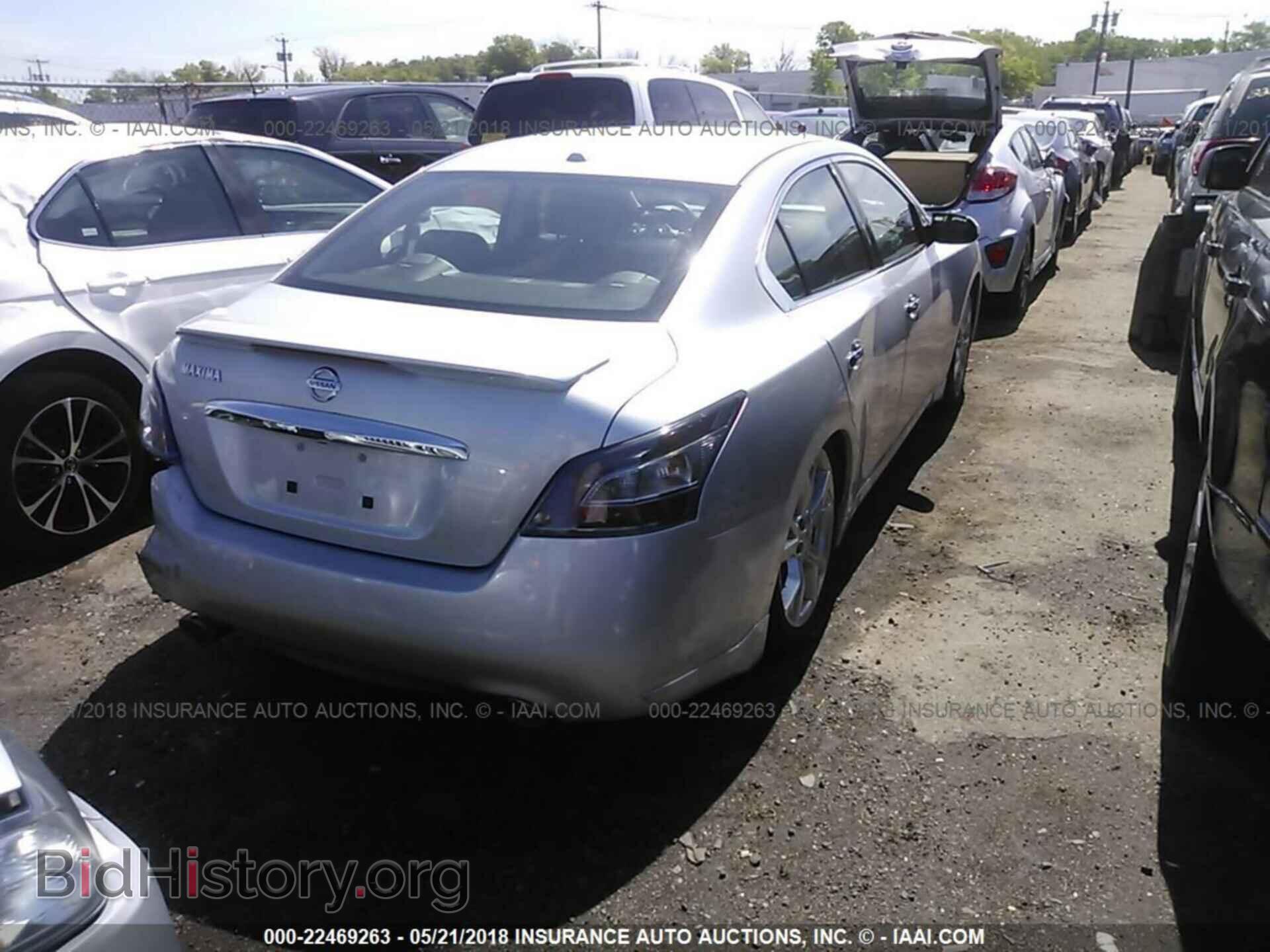 2012 Nissan Maxima - VIN: 1N4AA5AP4CC866481 - Фото 4