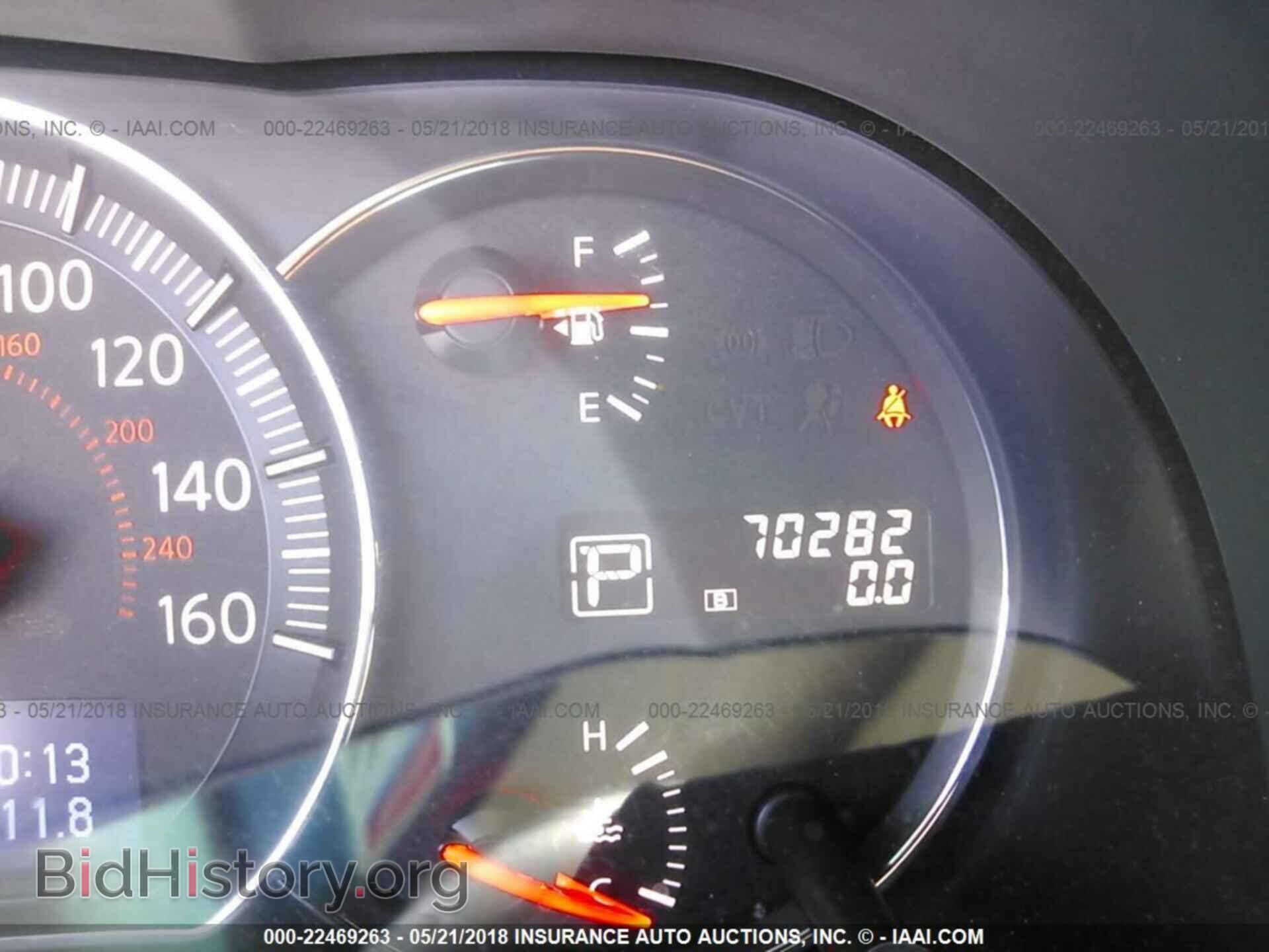 2012 Nissan Maxima - VIN: 1N4AA5AP4CC866481 - Фото 7