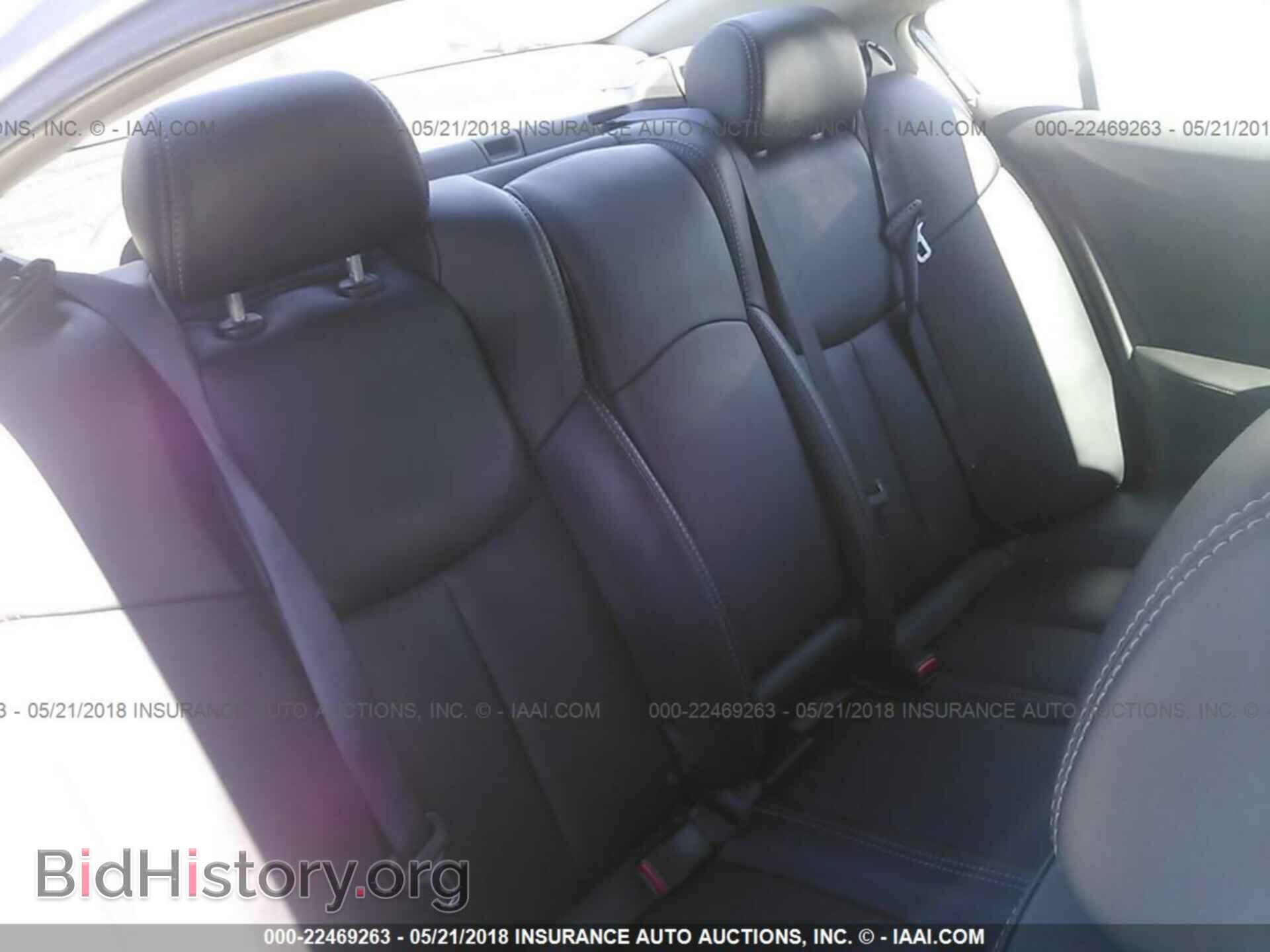 2012 Nissan Maxima - VIN: 1N4AA5AP4CC866481 - Фото 8