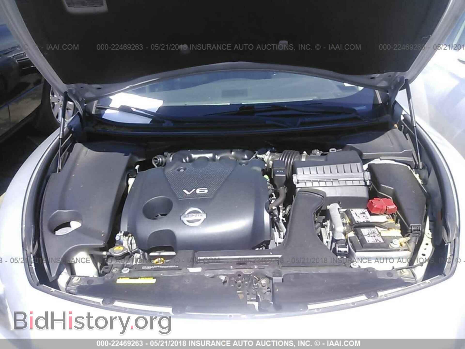 2012 Nissan Maxima - VIN: 1N4AA5AP4CC866481 - Фото 10