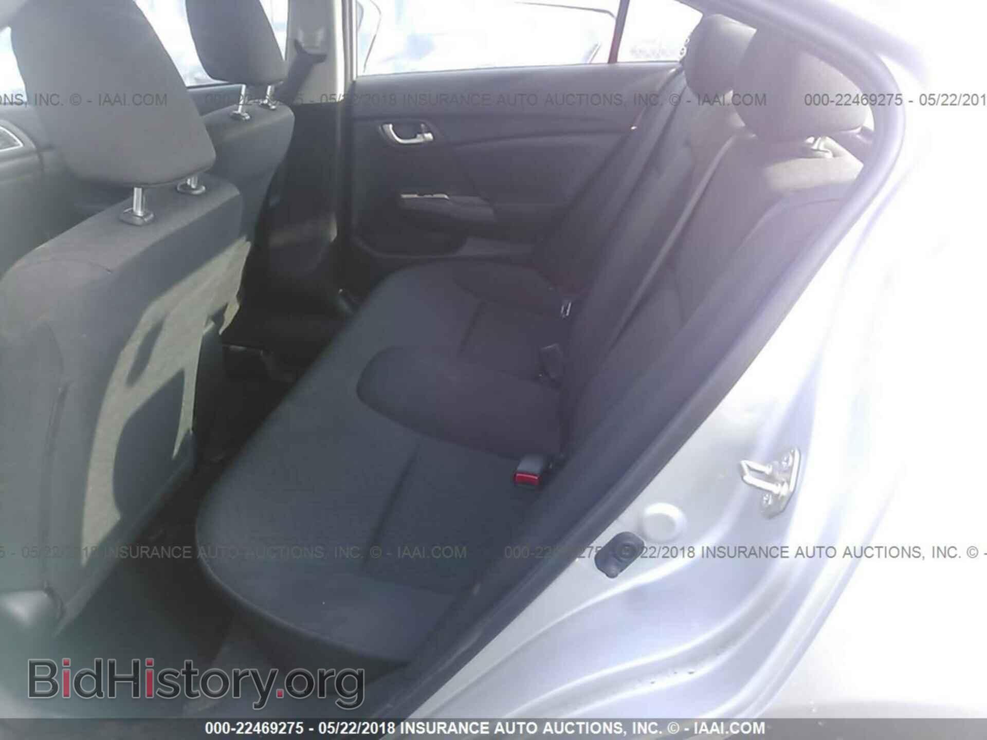 2014 Honda Civic - VIN: 2HGFB2F52EH520501 - Photo 8