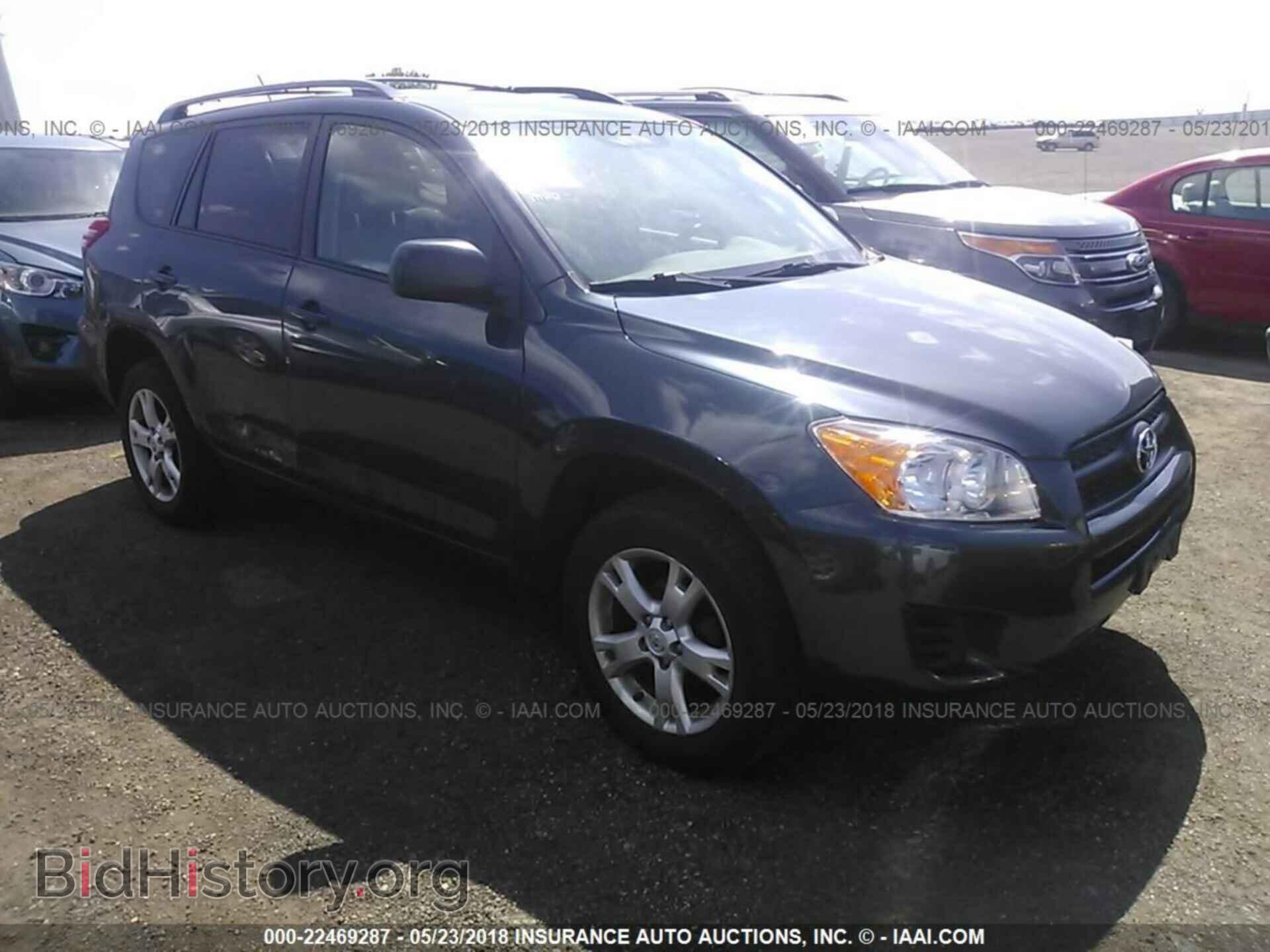 Photo 2T3BF4DV0BW138673 - Toyota Rav4 2011