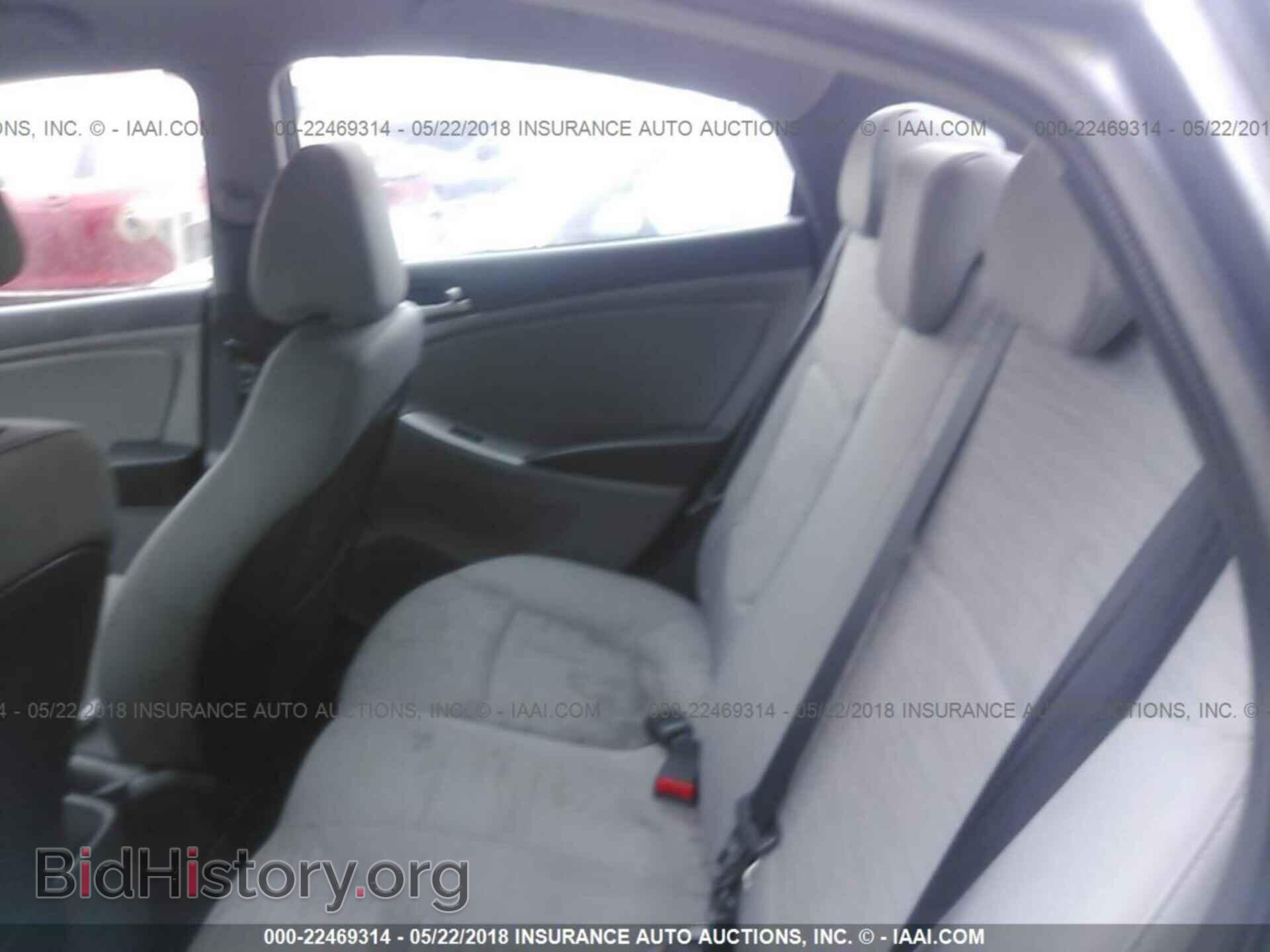 2017 HYUNDAI ACCENT - VIN: KMHCT4AE9HU270690 - Фото 8